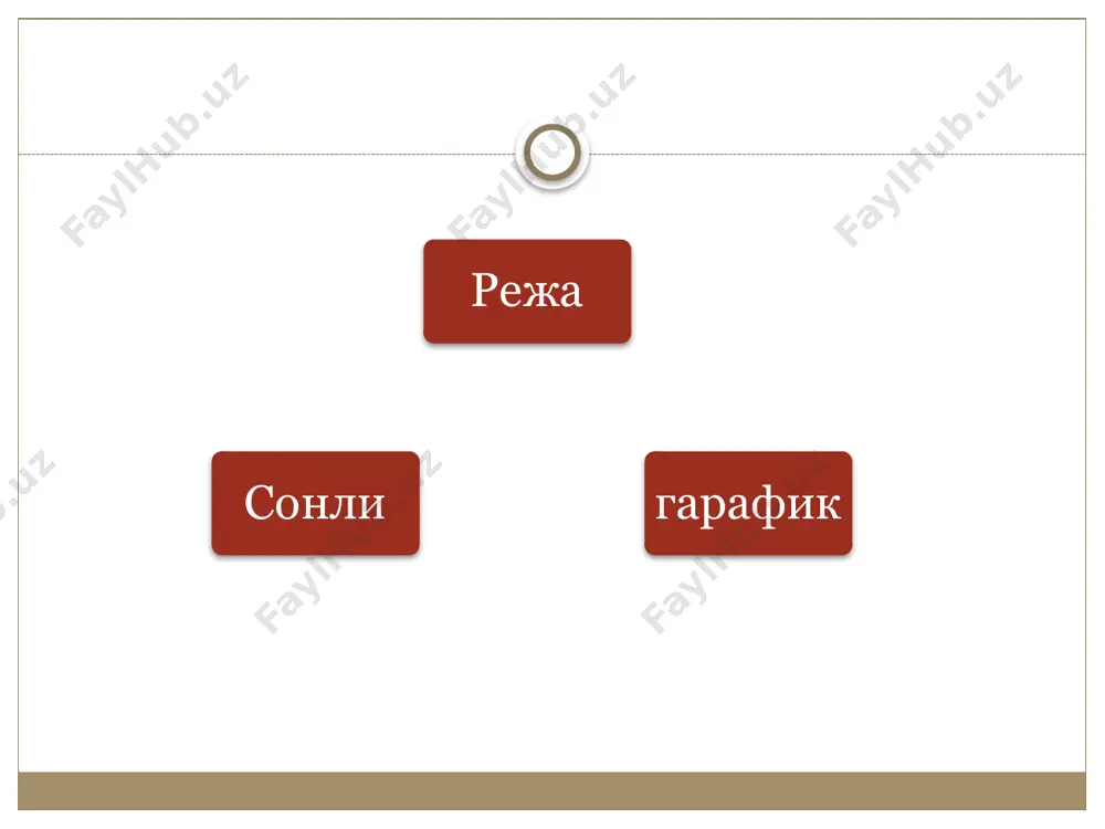 йдаги чизиқ узунлиги l= 1,65*5000=8250 см=82,50 м. мисол: жойдаги чизиқ узунлиги l=196м, план масштаби 1:2000 бўлганда чизмадаги кесма узунлиги: l=196:2000=0,098 м=9,8 см топшириқ: (вазифа) 1:5000, 1:10000,1:25000, 1:50000 масштабларда план­даги чизиқ узунлиги 2,85 см бўлса, жойдаги чизиқ, узунлигини аниқланг. худди шу масштабларда жойдаги чизиқ узунлиги 594 м бўлса, пландаги чизиқ узунлигини аниқланг. чизиқли масштаб. чизиқли масштабни ясанг. берилган: масштаб 1:5000 асоси 1 см булган чизиқ масштабда 280 м ни курсатинг. машғулотни бажариш тартиби. оддий чизиқли масштаб ясаш учун сонли масштабдан чизикли масштабга ўтамиз. мисолда 1 см га 50 м туғри келади. ихтиёрий (мисол учун 10 см) узунликда туғри чизиқ кесмасини оламиз.(шакл № 1а) бу кесма чап учидан бошлаб 1 см дан 10 бўлакка бўлинади. бу ерда 1 см - масштаб асоси дейилади ва уни чап томондаги биринчи асоси - ав ўзаро тенг бўлган 10 та бўлакка бўлинади. бўлаклар жойда 5 м га тўғри келади. масштаб асоси l=1 см булса, бунга тўғри …