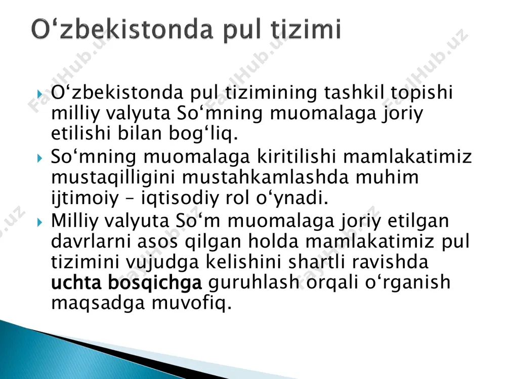 .000, 10.000 bo‘lgan so‘m – kuponlar qonuniy to‘lov vositasi hisoblanishi belgilab qo‘yildi. bunda, rossiya davlat bankining 1993 yil namunasidagi barcha qiymatdagi banknotlari dastlabki davrda o‘zbekiston respublikasi hududida so‘m – kuponlar bilan bir qatorda cheklovlarsiz to‘lov vositasi sifatida qabul qilindi. shu tarzda, 1993 yilning dekabr oyida o‘zbekiston respublikasi hududida quyidagi uch turdagi pul birligi muomalada bo‘ldi: -so‘m – kuponlar, -sobiq sssr davlat bankining qiymati 100 rublgacha bo‘lgan kupyuralari va -rossiya davlat bankining 1993 yil namunasidagi kupyuralari. 1994 yil 15 apreldan boshlab o‘zbekiston respublikasi hududida rossiya banki banknotlarining muomalada bo‘lishi hamda yuridik va jismoniy shaxslar tomonidan turli to‘lovlarga qabul qilinishi ta’qiqlab qo‘yildi 1994 iyuldan to hozirgi kungacha bo‘lgan davrni o‘z ichiga oladi. o‘zbekiston respublikasi konstitutsiyasining 122 – moddasi va «o‘zbekiston respublikasi davlat mustaqilligining asoslari to‘g‘risida»gi qonunning 11 – moddasi, shuningdek, o‘zbekiston respublikasi oliy majlisining 1993 yil 3 sentyabrdagi 952 – xi – sonli qaroriga muvofiq 1994 yil 1 iyuldan boshlab o‘zbekiston respublikasi …