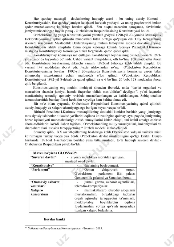 ko‘rsatmalarni respublika rahbariyati tomonidan bajarilishni man etdi. 20-avgustda o‘zbekiston sssr oliy kengashi rayosati va o‘zbekiston ssr prezidenti xo‘zuridagi vazirlar mahkamasining respublika rahbarlari ishtirokida qo‘shma majlisi bo‘ldi. unda fitna munosabati bilan vujudga kelgan vaziyat muxokama qilinib, o‘zbekistonning mustaqillikka erishish yo‘li o‘zgarmasligi haqida bayonot qabul qilindi. unda o‘zbekiston mustaqillik deklaratsiya qoidalarini amalga oshirish yo‘lida boraveradi, deb ko‘rsatildi. o‘sha kuni o‘zbekiston birinchi prezidenti i.karimov respublika aholisiga murojaat bilan chiqib, o‘zbekistonning mustaqilligiga erishish yo‘li qat’iy ekanligini yana bir bor alohida uqtirdi. shunday og‘ir sharoitda, tarixiy vaziyatni to‘g‘ri baholay bilish qobiliyatiga ega bo‘lgan o‘zbekiston respublikasi birinchi prezidenti i.karimov oliy kengash sessiyasini chaqirish va unda o‘zbekiston mustaqilligi haqida qonun qabul qilishni talab qildi. respublika oliy kengashi 1991-yil 26-avgust kuni o‘zbekiston davlat mustaqilligi to‘g‘risida qonun loyixasini tayyorlash hamda 31-avgustda oliy kengash sessiyasini chaqirishga qoror qildi. 2. 1991-yilning 31-avgustida o‘zbekiston zamonaviy tarixining yangi davri boshlandi. shu kuni oliy kengashning navbatdagi tashqari oltinchi sessiyasi “o‘zbekiston respublikasining davlat mustaqilligini e’lon …
