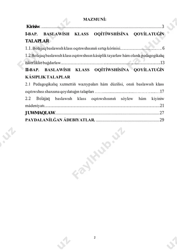 imlendiriw tuwrısındaǵı nızam” hám de “kadrlar tayarlawdıń milliy baǵdarlaması” sıyaqlı hújjetler úzliksiz bilimlendiriw sistemasınıń ózbek modelin belgilep berdi. bul hújjetlerdiń eń áhmiyetli tárepi sonnan ibarat, olarda shaxs kadrlar tayarlaw sistemasınıń bas subyekti retinde qaraladı. “kadrlar tayarlaw milliy baǵdarlama” sın ámelge asırıwdıń eń zárúrli nátiyjesi shaxstıń joqarı maǵlıwmatlılıǵı hám de miynetke tayınlıǵı bolıp tabıladı. ózbekstan respublikası prezidentiniń “jaslardı mánawiy-etikalıq hám fizikalıq jaqtan bárkamal etip tárbiyalaw, olarǵa bilimlendiriw-tárbiya beriw sistemasın sapa jaǵınan jańa basqıshqa kóteriw is-ilajları haqqındaǵı “ 2018-jıl 14- avgusttaǵı pq-3907-sanlı qararı orınlanıwın támiynlew, sonday-aq ulıwma orta hám orta arnawlı mámleket bilimlendiriw shólkemleri oqıwshıların pedagogikalıq- psixologiyalıq qollap quwatlaw sistemasın jánede jetilistiriw maqsetinde ministrler keńesi qarar qıldı hám búgingi kúnde orınlanıp kelinbekte. baslawısh klass oqıtıwshısınıń pedagogikalıq iskerliginiń funkciyaları oqıtıwshınıń ulıwma maqsetin de, baslawısh mekteptiń ayrıqsha qásiyetleri hám oǵan qoyılatuǵın zamanagóy talaplar menen belgilenetuǵın arnawlı social tártipti de sáwlelendiredi. 4 eger ilgeri balalardıń birinshi oqıtıwshınıń roli kóbinese mektep oqıwshılarına pán bilimleri tiykarların hám …