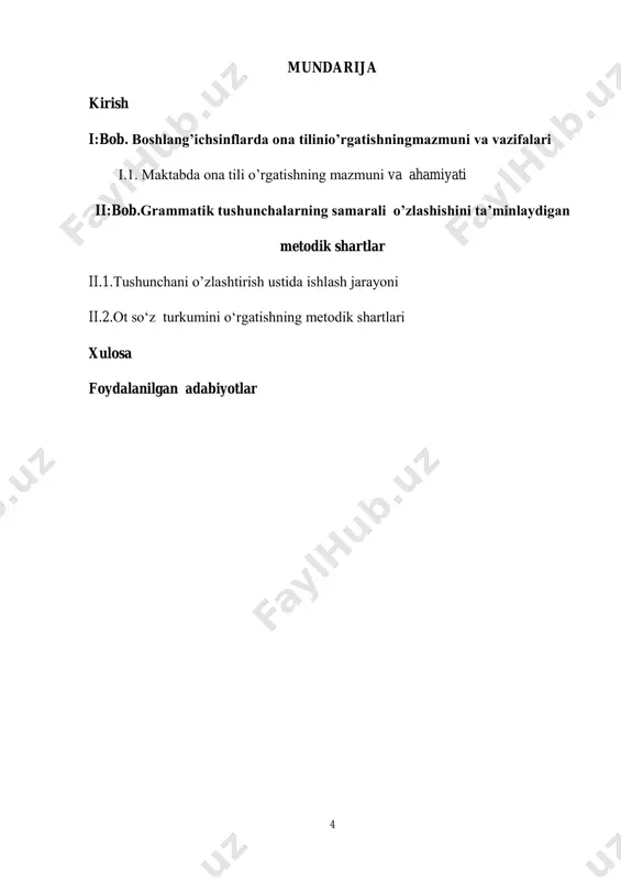miz. kurs ishini yozishda asoslangan materiallar. ushbu ishni yozishda prezidentimiz i.a.karimovning qator asarlari, xususan, “yuksak ma‟naviyat – yengilmas kuch”, singari asarlaridan, shuningdek, yusupov m., mahmudova m., rahmonbekova s., qosimova k., matchonov s., g„ulomov m., solihov o. singari olim va metodistlarning asarlaridan, ilmiy tadqiqot, monografiya va maqollaridan foydalanib ish ko„rdik. kursishning yozilishida qo„llanilgan metod. albatta, ona tili darslari va mashg‟ulotlar o„qituvchi tomonidan uning rahbarligida o„tkaziladi. bu o„z navbatida, o„qituvchi tomonidan puxta o„ylangan, rejalashtirilgan, ma‟lum tizimga solingan va mazmunli bo„lishi talab qilinadi. 8 biz mazkur bitiruv ishimizni olgan bilim va tajribamizga tayangan holda, shuningdek, pedagogik amaliyot o„tgan samarqand tumanidagi 46-umumta‟lim maktabidagi o„qituvchilarning ish tajribasiga suyangan holda yoritishga harakat qildik. kurs ishning ilmiy yangiligi. darhaqiqat, ona tili darslari orqali o‟quvchilarning bilim olish samaradorligini oshirishda ilg‟or pedagogik texnologiyalardan foydalanish o„z navbatida yangilik sanaladi. chunki, ona tili darslarida ilg‟or pedagogik texnpologiyalardan foydalanish boshlang„ich sinf o„quvchilari uchun yangilik bo„lmasa-da, uni tashkil etish, unumli va samarali bo„lishiga …