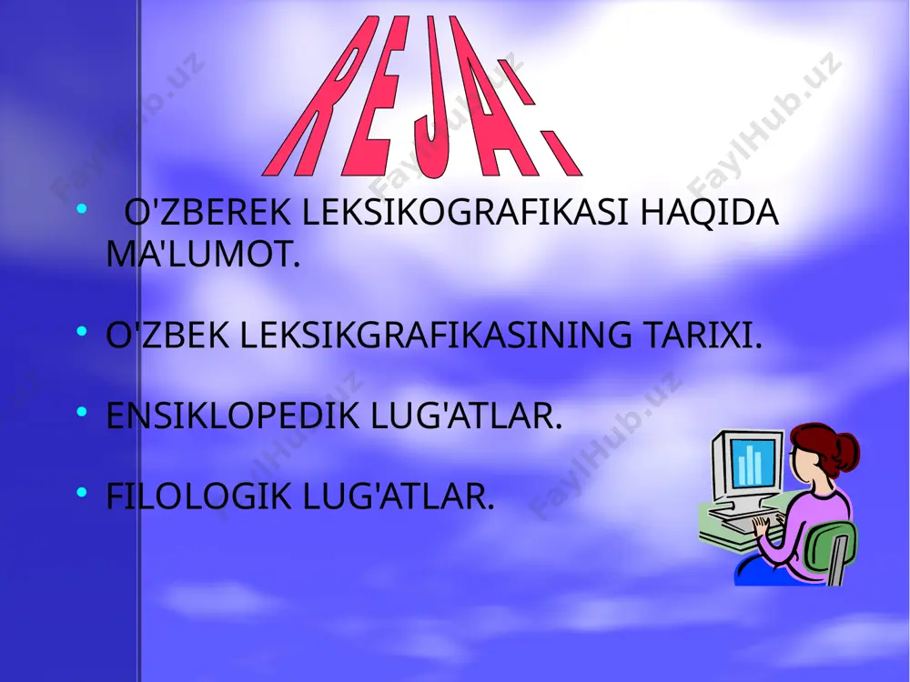 tibbiyot ensiklopediyasi,bolalar ensiklopediyasi. filologik lug'atlar – ma'lum bir tildagi so'zlarni o'z ichiga oladi.bunda so'zlar yo alifbo asosida, yo mazmuniga qarab joylashadi. o'ylang! so'zlarni to'g'ri o'ringa kiriting! 1)sertakalluf + lik-(3) frazeologik lug'atga kiritilgan so'z 2)kitob [kitob]-(1) morfem lug'atiga kiritilgan so'z 3)katta gapir- moq - (2)fonetik lug'atga kiritilgan so'z 6)tabobat-hikmat,zalolat himmat-(5) omonimlar lug'ati 5)sur-1)fe'l,2) fe'l(surtmoq) 3)teri navi- (4)tarjima lug'ati 4)kitob-a book-(6) o'zbek tili ters lug'atiga kiritilgan so'z shoir muhammad yusufning > she'rini o'qib tahlil qiling va she'rda keltirilgan so'zlarni qaysi lug'atlarda, qanday shakllarda kelishini ayting.