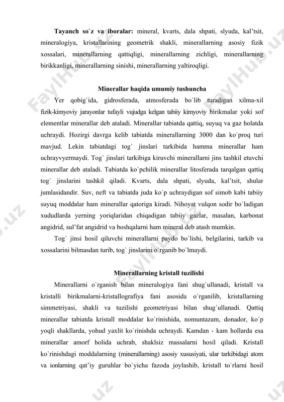mdan - kam hollarda esa minerallar amorf holida uchrab, shaklsiz massalarni hosil qiladi. kristall ko`rinishdagi moddalarning (minerallarning) asosiy xususiyati, ular tarkibidagi atom va ionlarning qat’iy guruhlar bo`yicha fazoda joylashib, kristall to`rlarni hosil qiladi. geometrik kristall to`r, bir-biri bilan zich bog`langan ko`p yoqlilar (kublar, oktaedrlar, parallelopipedlar, romblar) dan iborat bo`lib, ularning uchlari, markazlari yoki tomonlarining o`rta qismida aniq masofada atomlar (ionlar) joylashgan bo`ladi. kristall to`rining tuzilishidan minerallar kristallarining geometrik shakli kelib chiqadi. masalan: osh tuzi (galit)-kub shaklida, tog` xrustali-prizma shaklida (1-rasm). kristallarda yoqlari, qirralari va uchlari bo`ladi (2-rasm). kristallarda o’qlari, qirralari va uchlari soni hamma kristallarda turlicha bo`ladi. kristallarda simmetriya o`qlari bo`lib, uni o`q bo`yicha aylantirilganda, qirralarini bir-biriga mos tushishidir. masalan, 6 qirrali muntazam prizmani o`z o`qi atrofida 600 ga aylantirilsa uning qirralari, o’qlari va uchlari dastlabki holatiga mos tushadi. demak, bu kristall simmetrik tuzilgandir. simmetriya tekisligi esa kristallarning teng ikkiga bo`luvchi xayoliy tekislik bilan ifodalanib, r-harfi bilan belgilanadi va nihoyat …