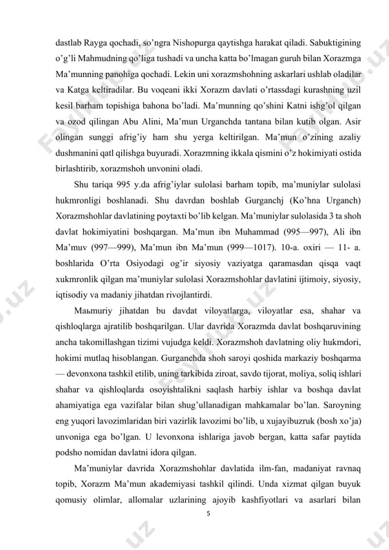 (ko’hna urganch) xorazmshohlar davlatining poytaxti bo’lib kelgan. ma’muniylar sulolasida 3 ta shoh davlat hokimiyatini boshqargan. ma’mun ibn muhammad (995—997), ali ibn ma’muv (997—999), ma’mun ibn ma’mun (999—1017). 10-a. oxiri — 11- a. boshlarida o’rta osiyodagi og’ir siyosiy vaziyatga qaramasdan qisqa vaqt xukmronlik qilgan ma’muniylar sulolasi xorazmshohlar davlatini ijtimoiy, siyosiy, iqtisodiy va madaniy jihatdan rivojlantirdi. maьmuriy jihatdan bu davdat viloyatlarga, viloyatlar esa, shahar va qishloqlarga ajratilib boshqarilgan. ular davrida xorazmda davlat boshqaruvining ancha takomillashgan tizimi vujudga keldi. xorazmshoh davlatning oliy hukmdori, hokimi mutlaq hisoblangan. gurganchda shoh saroyi qoshida markaziy boshqarma — devonxona tashkil etilib, uning tarkibida ziroat, savdo tijorat, moliya, soliq ishlari shahar va qishloqlarda osoyishtalikni saqlash harbiy ishlar va boshqa davlat ahamiyatiga ega vazifalar bilan shug’ullanadigan mahkamalar bo’lan. saroyning eng yuqori lavozimlaridan biri vazirlik lavozimi bo’lib, u xujayibuzruk (bosh xo’ja) unvoniga ega bo’lgan. u levonxona ishlariga javob bergan, katta safar paytida podsho nomidan davlatni idora qilgan. ma’muniylar davrida xorazmshohlar davlatida …