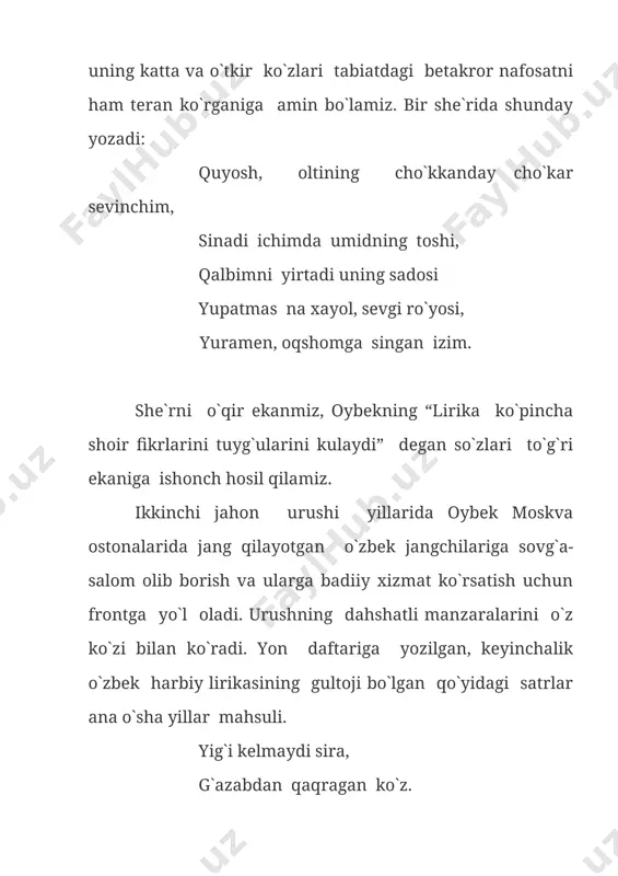 -yilligiga sovg`a etmoqchi bo`lgan. ammo urush adib rejalarini chippakka chiqargan edi va 1942-yilning qish oylarida roman yozib tugallangan. oybek alisher navoiyning faqat ilmiy va badiiy merosinigina emas, u haqdagi boshqa mavjud adabiyotni ham chanqoqlik bilan o`rgangan. u sharofiddin ali yazdiyning “zafarnoma”, vosifiyning “badoe ul-vaqoe”, mirxondning “ravzat us-safo”, xondamirning “makorim ul-axloq” asarlari singari o`nlab adabiy va tarixiy asarlar, shuningdek, ibn batuta, ryui gonzales de klaviko singari mualliflarning sayohatnoma hamda kundaliklari asosida navoiy va u yashagan davr hayoti haqida mukammal tasavvurga ega bo`lgan. 1951-yil aprelida og`ir xastalikka yo`liqqanida, oybek endigina 46-yoshni qoralagan edi. uning shundan keyingi hayoti xastalikda o`tdi. shunga qaramay, u umrining bu mashaqqatli pallasidan ham mumkin qadar unumli foydalanish va ijod etish uchun qahramonona kurashdi. adibning “quyosh qoraymas”, “ulug` yo`l roman” lari, “nur qidirib”, “bolalik”, “bola alisher qissalari”, talaygina doston va she`rlari shu davrda yaratildi. uning yigirma jildlik to`la asarlar to`plamida chop etilgan aksar asarlari xalqimizning bebaho badiiy boyligiga aylangan. …