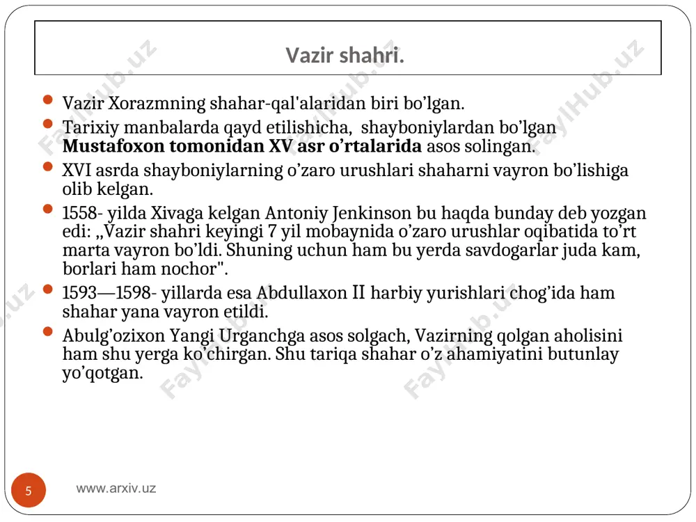 shahar hududining bu qismi dishan qal'a — tashqi shahar (qal'a) deb nomlana bosbiangan. xivaning kichik halqali qal'a-devori bilan o’ralgan qismi ichan qal’a — ichki shahar (qal'a) deb atalgan. xivada xix asr birinchi yarmiga kelganda jami 2 xon saroyi, 17 masjid, 22 madrasa mavjud bo’lgan. ichan qal'a bobolarimizdan qolgan o’rta osiyodagi yirik va noyob me'moriy yodgorlikdir. u ming gumbaz shahri nomi bilan mashhur. ichan qal'a xiva shahrining ichki qal'a (shahriston) qismidir. www.arxiv.uz www.arxiv.uz * ichan qal’ani bunyod etishda xiva me'morlari o’rta osiyoda qadimdan davom etib kelayotgan an'ana — inshootlarni ro’parama-ro’para qurish usulidan foydalanishgan. bu usul ,,qo'sh" deb ataladi. xorazm o’lkasi me'morchiligining ajoyib obidalari — madrasa, masjid, saroy va minoralar ichan qal'ada joylashgan. mazkur asrlar davomida ota darvozadan polvon darvozagacha kattayo’l o’tkazildi.. www.arxiv.uz ichan qal'a darvozalari bog’cha, polvon tosh ota www.arxiv.uz xviii asr oxiri-xix asrda xivada qurilish ishlari * xviii asr oxirida juma masjid qayta qurildi va uning yonida baland minora ham …