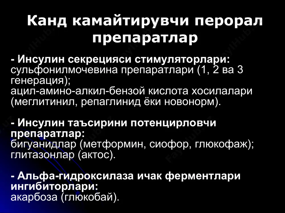 kandli diabetni davolash - Page 4
