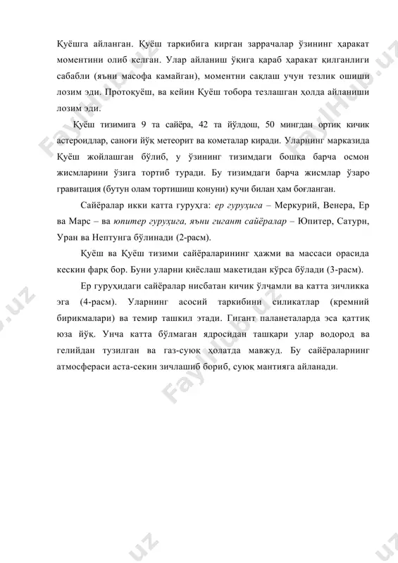 дошларининг радиусларидан ҳам қисқа. меркурийнинг массаси 3,302•1023 кг. ўртача зичлиги анча юқори - 5,43 г/см3 бўлиб, бу ерникидан камроқ. ер ўлчамларининг меркурийникидан юқорилиги ҳисобга олинса, унинг заминида металлар кўплигидан далолат беради. меркурийда эркин тушиш тезланиши 3,70 м/с2 тенг. иккинчи космик тезлик - 4,3 км/с. сайёранинг қуёшга яқинлиги ва анча секин айланиши ҳамда атмосферсининг йўқлиги сабабли меркурийда қуёш тизимидаги ҳароратнинг энг кескин ўзгариши кузатилади. унинг юзасида кундузги ўртача ҳарорат 623 к тенг, кечаси эса - 103 к. меркурийдаги минимал ҳарорат 90 к га тенг, максимуми эса, тушда «қайноқ узоқликларда» - 700 к гача боради. меркурий юзаси кўп жиҳатдан ой юзасини эслатади - унда ҳам кратерлар кўп (6-расм). аммо кратерлар барча майдонларида тенг тақсимланмаган. меркурийдаги энг катта кратер буюк немис композитори бетховен шарафига номланган бўлиб, унинг диаметри 625 км. меркурий юзасидаги энг қизиқарли тафсилот - бу иссиқлик текслигидир («лот. caloris planitia»). бу кратер ўз номини энг “иссиқ узоқликка” яқинлиги туфайли олган. у …