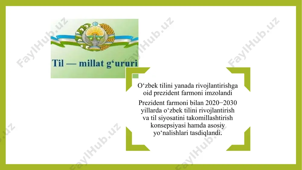 otin yozuviga asoslangan o‘zbek alifbosiga mukammal o‘tishini ta’minlash maqsadida o‘zbekiston respublikasi oliy majlisi qaror qiladi: o‘zbekiston respublikasining 1989-yil 21-oktabrda qabul qilingan “o‘zbekiston respublikasining davlat tili haqidagi qonuniga o‘zgartish va qo‘shimchalar kiritib, uning yangi tahriri tasdiqlansin (ilova qilinadi).davlat tili haqidagi qonunning yangli tahriri: 1-modda.o‘zbekiston respublikasining davlat tili o‘zbek tilidir. 2-modda.o‘zbek tiliga davlat tili maqomining berilishi respublika hududida yashovchi millat va elatlarning o‘z ona tilini qo‘llashdan iborat konstitutsiyaviy huquqlariga monelilik qilmaydi. 3-modda.oldingi tahrirga qarang.o‘zbek tilining o‘zbekiston respublikasi hududida davlat tili sifatida amal qilishining huquqiy asoslari ushbu qonun va boshqa qonun hujjatlari bilan belgilab beriladi.(3-moddaning birinchi qismi o‘zbekiston respublikasining 2021-yil 21-apreldagi o‘rq-683-sonli qonuni tahririda )tilning qoraqalpog‘iston respublikasida amal qilishiga bog‘liq masalalar, shuningdek qoraqalpog‘iston respublikasining qonunchiligi bilan belgilanadi. (3-moddaning ikkinchi qismi o‘zbekiston respublikasining 2021-yil 21-apreldagi o‘rq-683-sonli qonuni tahririda )ushbu qonun tillarning turmushda, shaxslararo muomalada hamda diniy va ibodat bilan bog‘liq udumlarni ado etishda qo‘llanishini tartibga solmaydi. fuqarolar millatlararo muomala tilini o‘z xohishlariga ko‘ra tanlash …