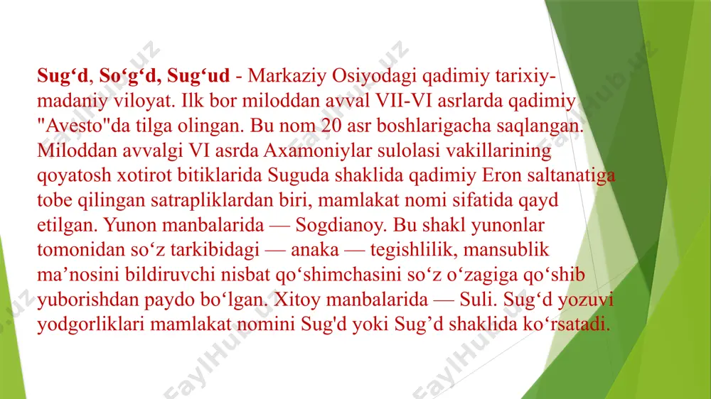 oʻtgan. natijada sugʻd xalqaro savdo munosabatlarida muhim oʻrin tuta boshlagan. buyuk ipak yoʻli boʻylab sug'd savdogarlarining qishloqlari, shaharlarida esa ularning mahallalari paydo boʻlgan. sugʻdiy tili) xalqaro til rolini oʻynagan. bu hol xitoy sayyohlari tomonidan sugʻd chegaralari haqida notoʻgʻri tasavvurlar hosil qilgan (syuan szan). sug'd miloddan avval vi-iv asrlarda avval ahamoniylarga, soʻngra miloddan avval 329-yilda iskandar maqduniy saltanatga, uning davomchisi salavk davlatiga, yunon-baqtriyaga tobe boʻlgan. miloddan avval ii-i asrlardan boshlab sugʻd oʻz mustaqilligini tiklashga kirishgan. uning markaziy va mahalliy tangalari zarb qilina boshlagan. sugʻd asta-sekin har 3 qismni oʻz atrofiga toʻplagan konfederativ davlat uyushmasiga aylanib borgan. milodiy i-v asrlarda sugʻd kushonlar, xioniylar, abdallar, kidarlar taʼsirida boʻla turib, oʻz nisbiy mustaqilligini saqlab keldi. sug'd konfederatsiyasi milodiy vi asr oʻrtalaridan viii asr boshlarigacha siyosiy jihatdan kuchayib borgan. arab istilosining boshlangʻich davridan (viii asr 1-chorak), to sug'd podshohi turgʻar davri oxirigacha (738—759 yillar) sug'd oʻzining konfederativ xususiyatini saqlashga harakat qilgan. turgʻardan keyin sug'dda ixshidlik …
