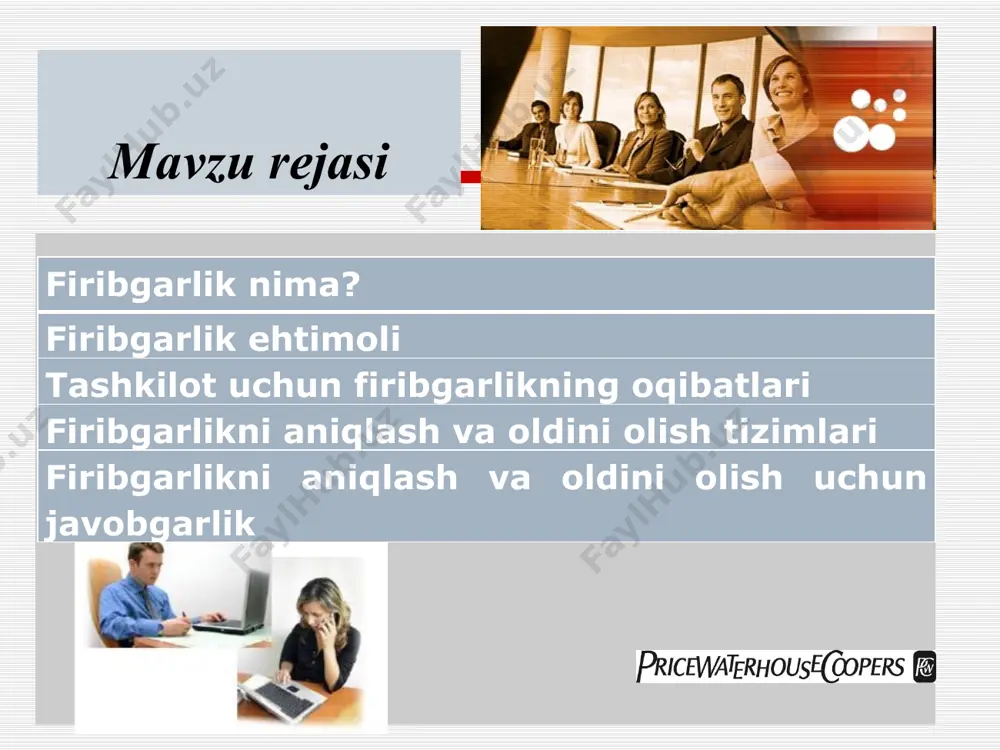 a ega. 31.03.2023 7 mas'uliyat va javobgarlik mas'uliyat - bu shaxsning o'z vazifalarini bajarish majburiyati. mas'uliyat - biror narsa qilish majburiyati; tashkilotda mansabdor shaxsning vazifasi yuklangan vazifalarni bajarishdir. mas'uliyat bilan biz javobgarlikni bog'lashimiz kerak. menejerlar o'z harakatlari uchun o'z boshliqlari oldida javobgardirlar va o'z rahbarlariga berilgan vakolatlarni qanchalik yaxshi bajarganliklari to'g'risida hisobot berishlari shart. 31.03.2023 8 menejerlar ishni rejalashtirish, resurslarni taqsimlash va loyihalarni boshqarishda asosiy rol o'ynaydi. ishni rejalashtirish - bu barcha darajalarda oldindan belgilangan maqsadlarga samarali erishishni ta'minlaydigan ish usullari va amaliyotlarini o'rnatish. (a) vazifalar ketma-ketligi yoki ustuvorligi, ya'ni. maqsadlarga erishish va belgilangan muddatlarga rioya qilish uchun vazifalarni ahamiyati bo'yicha ko'rib chiqish. (b) vazifalarni rejalashtirish va ularni tegishli vaqt shkalalarida turli xodimlarga tarqatish. c) quyidagilarni ta'minlash uchun tekshirish va nazoratni amalga oshirish: (i) ustuvor muddatlarga rioya qilinadi va ish "ortda qolmaydi" (ii) oddiy vazifalar o'z maqsadlariga erishadi (d) favqulodda vaziyatlar rejalari: kompyuter tizimining ishlamay qolishi yoki ish tashlash kabi …