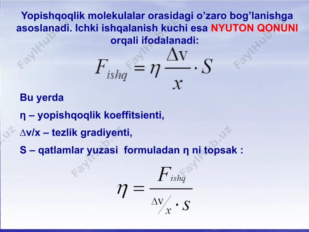 ’rtacha oqish tezligini kamaytiradi.(puazeyl qonuni) bu yerda ∆p/l – bosim gradiyenti, r – nay radiusi. ∆t vaqt ichida oqib o’tayotgan suyuqlik hajmi. gagen-puazeyl fo’rmulasi naydan oqib o’tayotgan suyuqlikning yopishqoqligi qancha kichik va nay radiusi qancha katta bo’sa, suyuqlik shuncha ko’p oqib o’tadi.(gagen-puazeyl qonuni) м gidravlik qarshilik gagen -puazeyl formulasi da, kattalikni gidravlik qarshilik deyiladi. nayning radiusi kichiklashgan sari undagi suyuqlik katta qarshilikka uchraydi. masalan: nay radiusi ikki marta kamaysa, gidravlik qarshilik 16 marta ortadi. образец текста второй уровень третий уровень четвертый уровень пятый уровень stoks qonuni fq = 6πηυr suyuqlikda harakatalanayotgan qattiq jismga ta’sir qilayotgan qarshilik kuchi jism o’lchamlariga, uning harakatlanish tezligiga va suyuqlikning yopishqoqligiga bog’liq. mg fа fтр sharchaga ta’sir etadigan kuchlar: ishchi formula: sharchaning tekis harakatlanish sharti: fog‘=fi+fq bu tenglikdan quyidagi ishchi formula kelib chiqadi: gemodinamika yurak va qon tomirlari yopiq biofizik tizimdir. yurak nasos rolini bajaradi va u yurak qon tomirlarida qonni harakatga keltiruvchi asosiy energiya manbaidir. …