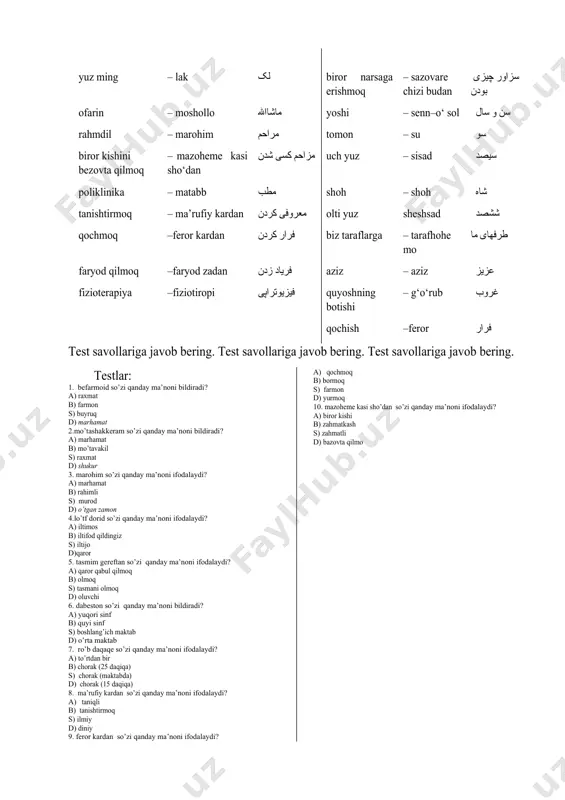 ma’rufiy kardan so’zi qanday ma’noni ifodalaydi? a) taniqli b) tanishtirmoq s) ilmiy d) diniy 9. feror kardan so’zi qanday ma’noni ifodalaydi? a) qochmoq b) bormoq s) farmon d) yurmoq 10. mazoheme kasi sho’dan so’zi qanday ma’noni ifodalaydi? a) biror kishi b) zahmatkash s) zahmatli d) bazovta qilmo