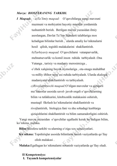 biosferaning tarkibi — DOCX