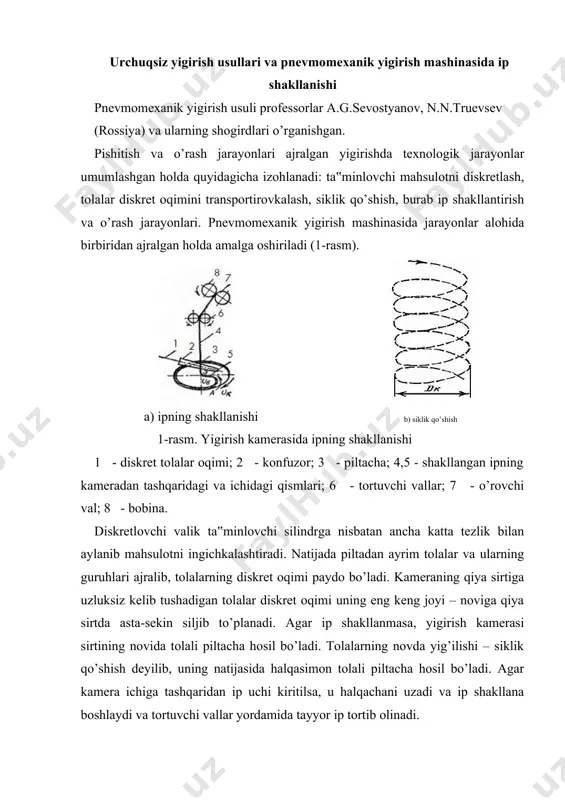 an ip varonka sirti e ni qamrab ajratuvchi naychadan o’tadi. ip naycha uchidagi voronka hamda tortuvchi vallar qisqichi orasida buramlar oladi va g’altakka o’raladi, ya‟ni yigirish o’rash jarayoni bilan yakunlanadi. 2-rasm. urchuqsiz yigirish usullari ipning kamera sirtidan ajraladigan qismiga uning har bir aylanishida diskret tolalar oqimining ayrim elementlari so’zsiz tushadi (3-rasm). bu hodisa beihtiyor ip strukturasi va xossalariga ta‟sir ko’rsatadi. to’g’ri yo’nalish teskari yo’nalish 3- rasm. yigirish kamerasi novidan ip ajralishi ipning kameradan ajralish joyida ipga ilashadigan tolani turli ko’rinishlarda uchratish mumkin. halqasmon piltacha 1-uzun uchi; 2-kalta uchi 4- rasim ip shakillanishi va uning uchlari shuning uchun ilashgan tolalar miqdori baholash uchun chirmashish koeffitsienti deb nomlangan mezon kiritilgan (4-rasm). chirmashish koeffitsienti tola uzunligiga to’g’ri, yigirish kamerasi diametriga teskari proporsionaldir. tolalar chirmashishi asosan ajralish punktida yoki undan tashqarida turlicha uzunlikda sodir bo’ladi. shunday qilib, amalda yigirish kamerasida ipning bir emas ikkita – uzun va kalta uchlari paydo bo’ladi. ipning uzun uchi …