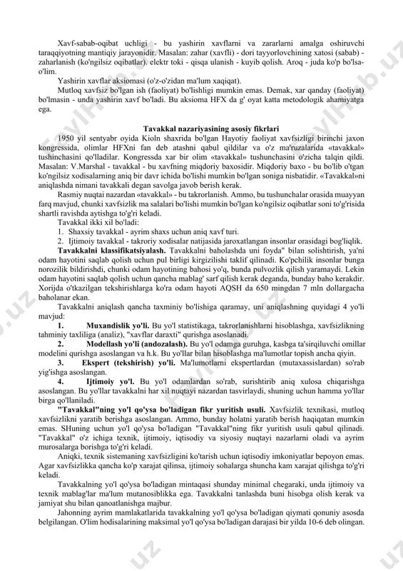 fsizlik texnikasi-xavfli ishlab chiqarish omillarning, ya'ni xavfsizlik qoidalari buzilgandagi baxtsiz hodisalar, shikastlanishlarni keltirib chiqaradigan omillarning insonga ta'sir etishini oldini oladigan tashkiliy va texnikaviy tadbirlar majmuidir. ishlab chiqarish sanitariyasi-zararli ishlab chiqarish omillarining, ya'ni kasalliklar keltirib chiqaradigan omillarning ishchilarga ta'sirini oldini oladigan tashkiliy, gigienik va sanitariya-texnikaviy tadbirlar va vositalar majmui. hayotiy faoliyat xavfsizligi tushunchasi. hayotiy faoliyat xavfsizligi tushunchasi ko'p uchraydigan ta'riflar bilan belgilanadi. faoliyat - insonning jamiyatda mavjud bo'lishi uchun kerakli sharoit. mehnat - faoliyatning yuqori shakli. faylasuflarning fikricha, insonning ta'rifi - harakatdagi, mehnatdagi faoliyatidadir. mehnat va faoliyat shakllari turlicha bo'lib, ular hayotda uchraydigan aqliy, manaviy, madaniy, ilmiy va boshqa jarayonlarni o'z ichiga oladi. faoliyat jarayoni modeli. faoliyat jarayoni modeli ikki elementdan, ya'ni inson va muhit orasidagi to'g'ri va teskari munosabatlardan tuzilgan deb tasavvur qilish mumkin. teskari munosabatlar moddiy dunyoning qarama-qarshilik umumiy qonunlaridan kelib chiqadi. "inson-muhit" sistemasi ikki maqsadli bo'ladi: 1) aniq bir natijaga erishish, 2) ko'ngilsiz hodisalarni chiqarib tashlash (inson sog'lig'iga …