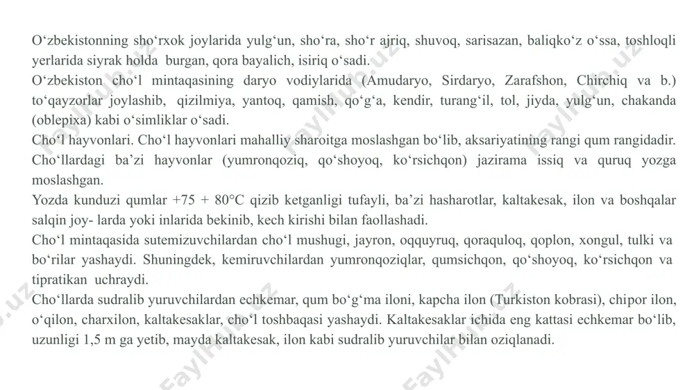 lardan tashkil topgan o‘rmonlar uchraydi. o‘rmonlar suv oqimlarini tartibga soladi, sellarning oldini oladi, tuproqlarni yuvilib ketishdan saqlaydi, havo haroratini mo‘tadillashtiradi, havodagi zararli moddalarni yutib, kislorod chiqaradi. tog‘ mintaqasida hayvon turlari adirga nisbatan ko‘p. lekin havoning salqinligi tufayli sudralib yuruvchilar kam bo‘lib, oloy tog‘ iloni, turkiston agamasi uchraydi. tog‘ mintaqasida o‘rmon sichqoni, oq sichqon, ko‘rshapalak, oq suvsar, qunduz, o‘rmon olmaxoni, qo‘ng‘ir ayiq, chiрor sirtlon, silovsin, bo‘ri, tulki, bo‘rsiq, quyon, to‘ng‘iz yashaydi. qushlardan burgut, tasqara, itolg‘a, kaklik, boltatumshuq, bulbul kabilar mavjud. foydalanilgan adabiyotlar 1.ш.холиқулов, п.узоков, и.бобохўжаев “тупроқшунослик” тошкент 2013 7-535 бет дарслик 2. н.раупова, х.махсудов, б.камилов, х.намозов «тупроқшунослик», тошкент, 2013 5-215 бет дарслик 3. н.раупова, б.камилов, г.содиқова, н. кучкарова “тупроқшуносликдан амалий машғулотлар” тошкент тошдау 2012 5-32 бет 4. мусаев б.с. “агрокимё” т.: «шарқ» матбаа-акциядорлик компанияси, 2001. 5.oʻzbekiston respublikasining „standartlashtirish toʻgʻrisida”gi qonuni (1993 - yil 28 - dekabr, 1002-xii-son). 6.muhammadiyev j .axborot xavfsizligini huquqiy ta’minlash. http://huquqburch.uz/uz/article/2817/ 7.bernhardsen t. geographic information systems: an introduction. …