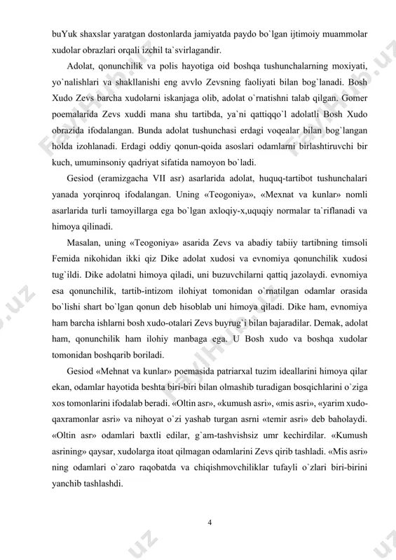 vchilarni qattiq jazolaydi. evnomiya esa qonunchilik, tartib-intizom ilohiyat tomonidan o`rnatilgan odamlar orasida bo`lishi shart bo`lgan qonun deb hisoblab uni himoya qiladi. dike ham, evnomiya ham barcha ishlarni bosh xudo-otalari zevs buyrug`i bilan bajaradilar. demak, adolat ham, qonunchilik ham ilohiy manbaga ega. u bosh xudo va boshqa xudolar tomonidan boshqarib boriladi. gesiod «mehnat va kunlar» poemasida patriarxal tuzim ideallarini himoya qilar ekan, odamlar hayotida beshta biri-biri bilan olmashib turadigan bosqichlarini o`ziga xos tomonlarini ifodalab beradi. «oltin asr», «kumush asri», «mis asri», «yarim xudo-qaxramonlar asri» va nihoyat o`zi yashab turgan asrni «temir asri» deb baholaydi. «oltin asr» odamlari baxtli edilar, g`am-tashvishsiz umr kechirdilar. «kumush asrining» qaysar, xudolarga itoat qilmagan odamlarini zevs qirib tashladi. «mis asri» ning odamlari o`zaro raqobatda va chiqishmovchiliklar tufayli o`zlari biri-birini yanchib tashlashdi. 1.1 qadimgi rimda siyosiy va xuquqiy ta`limotlarning o`ziga xosligi qadimgi rim siyosiy va huquqiy ta`limotlar tarixi ming yillarni o`z ichiga oladi va shu davr ichida qadimgi …