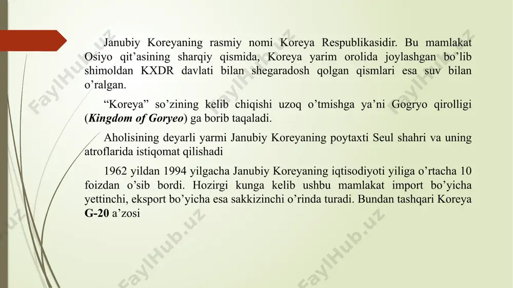 koreya moliya tizimi - Page 5