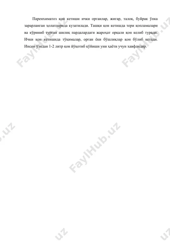 футбол ўйинидан олинадиган жароҳатлар ва уни олдини олиш - Page 4