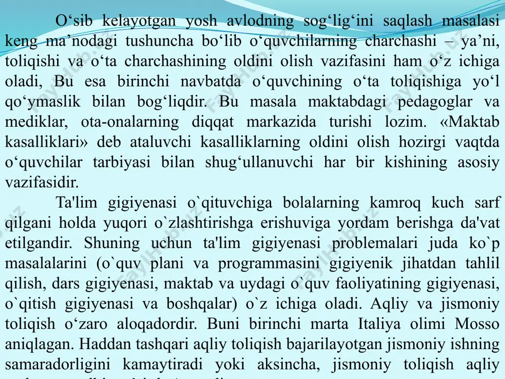 n iborat: 1. ishga kirishish davri. darsda bir necha minut davom etib, o‘quvchi ish sharoitiga moslasha boradi. 2. optimal ishchanlik davri. aqliy mehnatni bajarishning stabillashgan davridir. bunda diqqat dominantasi vujudga keladi. 3. to‘liq, kompensatsiya davri. oldingi davrdan farq qilib, toliqishning dastlabki belgilari paydo bo‘la boshlaydi, ammo ularni odamning iroda kuchi kompensatsiyalashtirib, yuzaga chiqarmay turadi. 4. beqaror kompensatsiya davri. toliqishning ortib borishi ish faoliyatining pasayishi bilan harakterlanadi, ammo odam iroda kuchi bilan ma’lum vaqtgacha aqliy mehnatni talab darajasida davom ettirishi mumkin. 5. mehnat faoliyatining progressiv pasayish davri. bu davr toliqishning tez ortib borishi bilan harakterlanadi, bunda bajarilayotgan aqliy mehnatning maxsuli va samaradorligi keskin kamayadi. bu davrlarni dars davomida, kun, hafta, chorak, yil davomida ko‘zatish mumkin. aqliy mehnat faoliyatini yuqori darajada saqlay olish mumkinmi? aqliy mehnatning yuqori mahsuldorlini ta’minlovchi sharoitlar quyidagilardan iborat: - har qanday mehnatni bajarishga asta-sekin kirishish; - ish bajarishning optimal ritmini va tartibini tanlash va unga rioya qilish; - …
