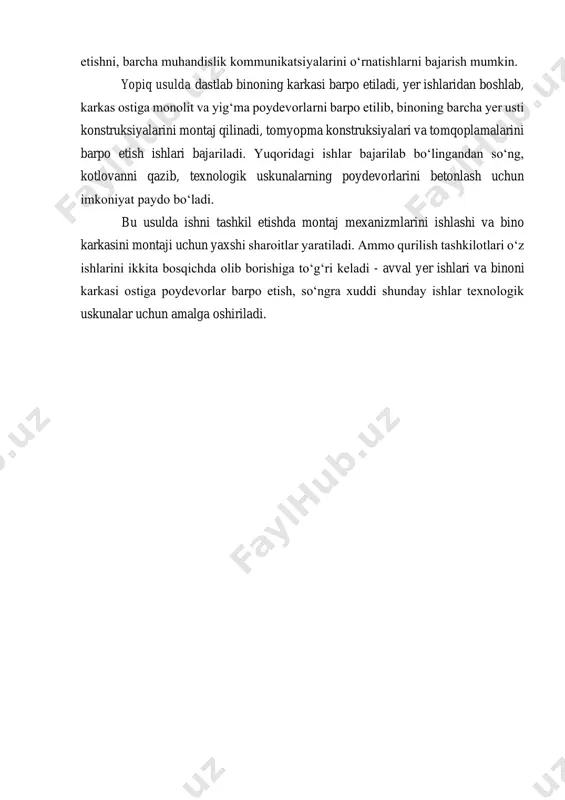 ing mavjudligi, yerto‘lalarni borligi , pol sathi balandligining farqi, ayrim hollarda oraliqlarda montaj mexanizmlarini nafaqat o‘rnatish hatto ko‘chish imkonini bermaydi. ammo ochiq usulda keng front bo‘ylab ko‘p hajmli yer ishlarini, bino konstruksiyalari va texnologik uskunalar osti poydevorlarini barpo etishni, barcha muhandislik kommunikatsiyalarini o‘rnatishlarni bajarish mumkin. yopiq usulda dastlab binoning karkasi barpo etiladi, yer ishlaridan boshlab, karkas ostiga monolit va yig‘ma poydevorlarni barpo etilib, binoning barcha yer usti konstruksiyalarini montaj qilinadi, tomyopma konstruksiyalari va tomqoplamalarini barpo etish ishlari bajariladi. yuqoridagi ishlar bajarilab bo‘lingandan so‘ng, kotlovanni qazib, texnologik uskunalarning poydevorlarini betonlash uchun imkoniyat paydo bo‘ladi. bu usulda ishni tashkil etishda montaj mexanizmlarini ishlashi va bino karkasini montaji uchun yaxshi sharoitlar yaratiladi. ammo qurilish tashkilotlari o‘z ishlarini ikkita bosqichda olib borishiga to‘g‘ri keladi - avval yer ishlari va binoni karkasi ostiga poydevorlar barpo etish, so‘ngra xuddi shunday ishlar texnologik uskunalar uchun amalga oshiriladi. 10.1 - rasm. ikkita kran yordamida tomyopma bloklarini montaji. 1 …