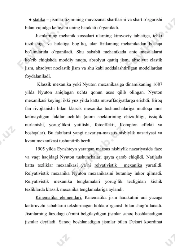 r m moddiy nuqta joylashgan bo`lsa, bu jismning sanoq tizimiga nisbatan egallagan holati m (x1,y1,z1,), jismni koordinata boshi bilan tutashtiruvchi to`g`ri chiziq om ga radius vektor (r) deyiladi. bunda r=x1i+y1i+z1k -koordinata ortlari, ya’ni x,y,z koordinata o`qlari bo`ylab yo`nalgan birlik vektorlaridir. jismni holatini ifodalovchi x1,y1,z1 va r lar vaqtga bog`liq, chunki agar jism harakatda bo`lsa, vaqt o`tishi bilan radius buradi. ya’ni vaqtning funksiyasidir r =r(t), x=x (t), y=y (t), z=z (t). demak sanoq tizimi va vaqtga ega bo`lgan holda jismlarning harakatini qaratayotgan bu jism o`lchamlarini e’tiborga olmasa ham bo`ladi. bunday jism moddiy nuqta deb ataladi. moddiy nuqtaning o`z harakati davomida chizgan chizig`i, yoki qoldirgan iziga trayektoriya deyiladi. trayektoriyaning uzunligi esa bosib o`tilgan yo`l deyiladi. jismning boshlang`ich va oxirgi vaziyatlarini tutashtiruvchi to`g`ri chiziq kesmasi ko`chish deyiladi. тezlik va tezlanish. fazoning biror a nuqtasidan boshlab harakatlanayotgan moddiy nuqta (t vaqtdan so`ng b nuqtasiga kelsin. bunda moddiy nuqtaning ko`chishi (r=r2 - r1. moddiy nuqta …