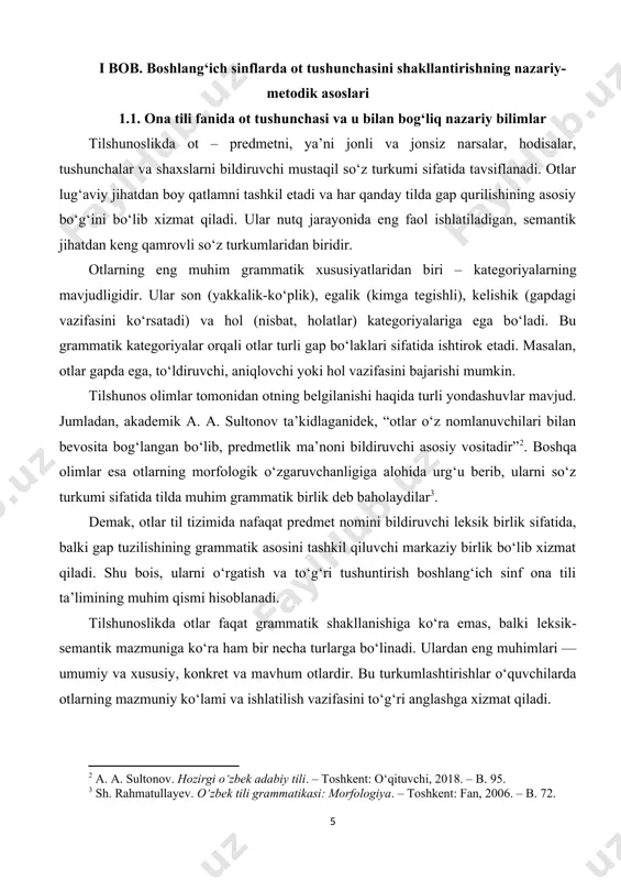agi so‘zning lug‘atdagi shaklidir, ya’ni o‘zgarishga uchramagan, so‘z turkumining asosiy ko‘rinishidir. masalan, kitob, bola, daraxt, maktab so‘zlari lug‘aviy shakldagi otlardir. ushbu shakl o‘zgarishsiz bo‘lib, so‘zning ma’naviy ildizini ifodalaydi[footnoteref:6]. [6: g‘. rahimov. o‘zbek tili leksikasi va frazeologiyasi. – toshkent: fan, 2010. – b. 42.] grammatik shakl esa otning til vositalari orqali ma’lum grammatik ma’nolarni ifodalay olish holatidir. o‘zbek tilida otlar grammatik jihatdan son (yakkalik va ko‘plik), kelishik (olti kelishik), egalikka oidlik (mening kitobim, sening daftaring), nisbat kabi grammatik shakllarda o‘zgaradi. masalan, kitob–kitoblar, bolaning, daraxtga, ustozimiz, maktabimizda kabi shakllar grammatik o‘zgarishlar asosida hosil qilingan ot shakllaridir. o‘zbek tilshunosligida bu ikki shakl o‘rtasidagi farq aniqlik bilan belgilab berilgan. tilshunos m. jo‘rayevning ta’kidlashicha, “lug‘aviy shakl so‘zning ma’no yuki asosini belgilasa, grammatik shakl bu ma’noni kontekstda turli nutqiy vazifalarda ifodalaydi”[footnoteref:7]. bu yondashuv o‘quvchilarga so‘zning qanday holatlarda o‘zgarishi mumkinligini tushuntirishda muhimdir. [7: m. jo‘rayev. o‘zbek tilining grammatik qurilishi. – toshkent: o‘qituvchi, 2016. – b. 88.] boshlang‘ich …