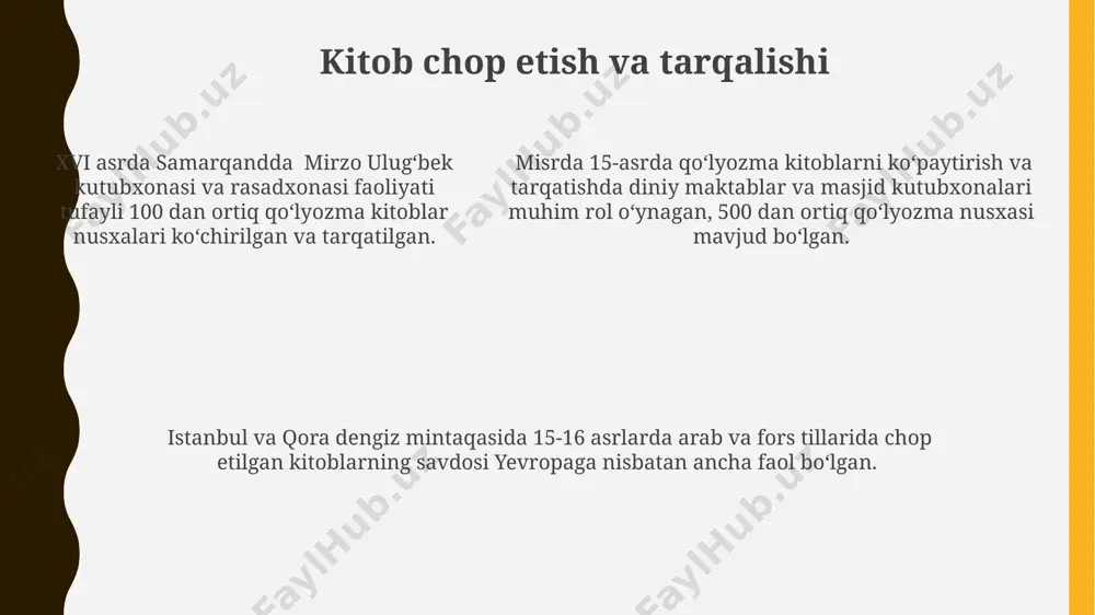 shinuviga imkon bergan. 14-15-asrlarda misrda tarjima faoliyati kuchaygan bo‘lib, yunon va fors tillaridan arab tiliga ko‘plab ilmiy asarlar tarjima qilingan, bu esa bilimga kirishni oshirgan. xvi asrda samarqanddagi mirzo ulug‘bek kutubxonasi 300 000 dan ortiq qo‘lyozmalarni o‘z ichiga olgan bo‘lib, yaqin sharqdagi olimlar uchun muhim ma’lumot manbai hisoblangan. ma'lumotga kirish imkoniyatlari: g'arb g'arbiy evropaning 15-asr oxiri va 16-asr boshlarida chop etish texnologiyalarining rivojlanishi 500 dan ortiq yangi kitoblarning nashr etilishiga olib keldi, bu esa kengroq auditoriyaga ma'lumotga kirish imkoniyatini yaratdi. italiyaning yirik shaharlarida, masalan, florensiya va venetsiyada, ko'plab jamoat kutubxonalari paydo bo'lib, 1000 dan ortiq qo'lyozma va bosma kitoblarni o'z ichiga oldi, bu esa olim va tadqiqotchilar uchun ma'lumotga kirishni yaxshiladi. italiyaning yirik shaharlarida, masalan, florensiya va venetsiyada, ko'plab jamoat kutubxonalari paydo bo'lib, 1000 dan ortiq qo'lyozma va bosma kitoblarni o'z ichiga oldi, bu esa olim va tadqiqotchilar uchun ma'lumotga kirishni yaxshiladi. ta'lim tizimlari: g'arb g'arb universitetlari, masalan, oksford va …