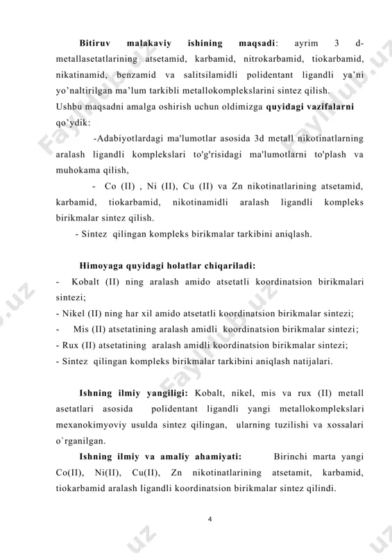 inatsion birikmalari k.p. va i.k spektrlari o’rganilgan. atsetamidning metallar bilan koordinatsiyalanishida kuchlanish doyimiysi кс-n qiymati erkin atsetamid кс-n qiymatiga nisbatan o’zgarmasligi aniqlangan bu holat c-n koordinatsiyalangan va atsetamidning erkin holati uchun o’zgarmasdan qolishi bilan tushuntiriladi c=o bog’ining kuchlanish qiymati koordinatsiyalangan atsetamid 14.4 ga erkin atsetamid ushbu qiymat 18.00 mdin \ao qiymatiga teng. demak м←о=с=, bog’ning hosil bo’lishida kuchlanish potensiali kamayishi kuzatilyapti, bu holat c=o bog’ining i.k spektrida yutilish chastotasining kamayishiga olib keladi . atsetamid metall tuzlari bilan ta’sirlashib koordinatsion birikmalar hosil qiladi сн3соnh2 ning mineral kislotalar va noorganik tuzlar bilan hosil qilgan birikmalari to’g’risida b.imonqulova [6] tomonidan monagrafiya yozilgan. unda 3 komponentli sistemadan iborat xar xil tabiatli atsetligandli komplekslarni o’rganish natijalari keltirilgan. atsetamidga nisbatan yuqori aktseptorli bo’lib metall galogenidlari ekanligi aniqlangan. metallarni kislorod tutuvchi tuzlari atsetamid bilan yuqori sonli kompleks birikmalar hosil qilishi aniqlangan. atsetamid xuddi boshqa amidlar kabi ayrim metal tuzlari bilan selektiv ta’sirlasha oladi masalan; marganets sulfat va …