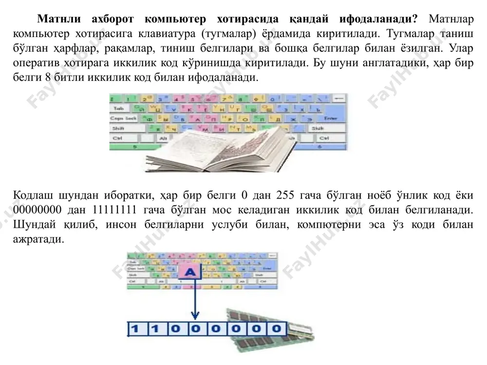 нг самарали усулларидан фойдаланилганда каналнинг ўтказувчанлик қобилиятидан самарали фойдаланиш мумкин. шеннон - фано коди пайдо бўлгунча алоқа каналлари орқали узатилаётган ахборотлардаги белгилар узунлиги бир хил бўлган битлар ёрдамида кодлаштирилар эди. шеннон - фано коди пайдо бўлгандан сўнг узатилаётган ахборотдаги ҳар бир белгининг пайдо бўлиш эҳтимоллигига қараб туриб, узунлиги ҳар хил бўлган битлар ёрдамида кодлаш имконияти пайдо бўлди. ахборотда бирор бир белгининг пайдо бўлиш эҳтимоллиги каттароқ бўлса, уни иккилик саноқ тизимидаги коднинг узунлиги “кичикроқ бит” бўлади. агар ахборотда бирор бир белгининг пайдо бўлиш эҳтимоллиги кичикроқ бўлса, уни иккилик саноқ тизимидаги коднинг узунлиги “каттароқ бит” бўлади. қуриш техникаси бўйича шеннон ва фано кодлари бир-бирига яқин бўлганлиги учун шеннон - фано коди дейилади. ушбу код 1948 йилда пайдо бўлган. ушбу алгоритм ёрдамида ахборотни кодлаштириш қуйидагича амалга оширилади: ахборотдаги барча белгиларнинг умумий сони n ҳисобланади; n та белгидан иборат бўлган ахборотдан ҳар бир белгининг пайдо бўлиш частотаси ёки пайдо бўлиш эхтимоллиги ҳисобланади; ҳар бир …