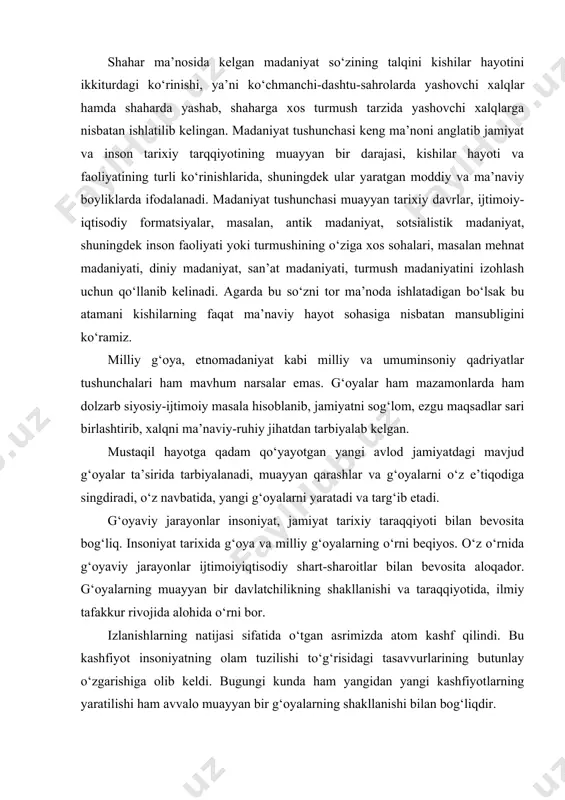 avlatchilikning shakllanishi va taraqqiyotida, ilmiy tafakkur rivojida alohida o‘rni bor. izlanishlarning natijasi sifatida o‘tgan asrimizda atom kashf qilindi. bu kashfiyot insoniyatning olam tuzilishi to‘g‘risidagi tasavvurlarining butunlay o‘zgarishiga olib keldi. bugungi kunda ham yangidan yangi kashfiyotlarning yaratilishi ham avvalo muayyan bir g‘oyalarning shakllanishi bilan bog‘liqdir. insoniyat tarixidan ma’lumki, har bir davlat va xalqning o‘z oldiga qo‘ygan aniq maqsadi uni amalga oshirishda jamiyat ahlini birlashtiradigan, safarbarlikka undaydigan milliy g‘oya bo‘lmasa u muqarrar ravishda halokatga mahkum bo‘ladi. inson kamolotini fikrsiz tasavvur qilib bo‘lmaganidek, jamiyat tarixini ham g‘oya va mafkuralarsiz tasavvur qilib bo‘lmaydi.g‘oya va mafkura, ayniqsa, milliy g‘oya birdaniga qisqa muddatda paydo bo‘ladigan hodisa emas. aslida guyo birdaniga paydo bo‘lganday tuyulgan g‘oya zamirida ham ongning ko‘p asrliktaraqqiyoti yotadi. shu jihatdan qaralganda milliy g‘oya uzoq jarayonlarning hosilasi bo‘lib, o‘zida xalqning tarixi, dunyoqarashi, maqsad va intilishlari, ma’naviyatini mujassam etadi. milliy g‘oya va mafkura har bir fuqaro ongi va shuuriga chuqur tasir qilib uning oila, mahalla,jamiyat, davlat, …