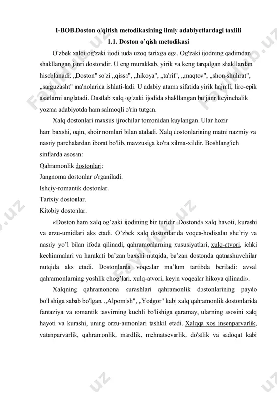 a tavsif berish va tarbiyaviy xulosa chiqarishda o'quvchilarning mustaqil mu-lohaza yuritishlari uchun sharoit yaratiladi. 4-sinfda maqsud shayxzoda tomonidan yaratilgan „toshkent-noma" nomli doston o'rganiladi. bu dostonni quyidagi tartibda o'rganish mumkin: 3-sinfda doston haqida olingan bilimlar esga olinadi va to'ldiriladi. dostonni o'qishdan oldin uning muallifi - maqsud shayxzoda haqida ma'lumot beriladi. o'qituvchi dostonni ifodali o'qib beradi. doston yuzasidan dastlabki suhbat o'tkaziladi. suhbatda o'quvchilarga quyidagi savollar bilan murojaat qilinadi: „doston qaysi shahar haqida ekan?", „dostonni o'qish orqali toshkent shahri haqida yana nimalarni bilib oldingiz?" va hokazo. doston qismlarga bo'linib, o'quvchilarga o'qitiladi. doston mazmuni to'liq qayta hikoya qildiriladi. bunda bir o'quvchi mazmunni gapirib berishi yoki bir necha o'quvchi ketma-ket davom ettirishi mumkin. doston matni ustida ishlashda dostondagi badiiy vositalarga e'tibor qaratiladi, asar mazmuni yuzasidan savol-topshiriqlar tuzish, dostonning ba'zi epizodlariga rasmlar chizdirish, dostonga reja tuzish kabi ish turlaridan foydalaniladi. umumlashtiruvchi suhbat o'tkaziladi. bunda „toshkentda uch fasl yoz", „osiyoning qo'ynida yashil shahar bor" kabi gaplarni o'quvchilar …