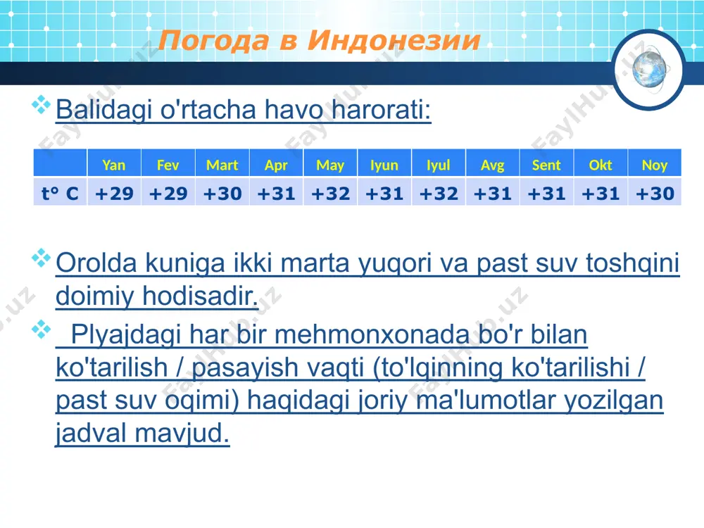 a-qarshi tomonida joylashgan bo'lib, plyaj bo'ylab ko'plab yangi dengiz mahsulotlari restoranlari bilan mashhur. dam olish maskani daromadi yuqori bo'lgan dam oluvchilarga qaratilgan. nusa dua ikki orol degan ma'noni anglatadi. ilgari bu joyda mangrov botqoqlari bo'lgan va bugungi kunda eng hashamatli va toza plyajlar bo'ylab orolning eng hashamatli mehmonxonalari joylashgan. bu joyning o'ziga xosligi uning orol aholisidan ajratilganligi va yolg'izligi, sukunati, yuqori darajadagi xavfsizlik va mehmonxonalarning yuqori narxidir. indoneziyadagi xaridlar va do'konlar indoneziya suvenirlarining "odatiy to'plami": batik, marvarid, yog'och qo'g'irchoqlar va milliy soya teatri qahramonlari, niqoblar, ajdaho haykalchalari, soyabonlar. hunarmandchilik buyumlari (toʻqilgan kalamush sumkalar, qutilar va boshqalar), yogʻoch oʻymakorligi, rasmlar, zumrad va marvaridli zargarlik buyumlari, kumush, ziravorlar, qahva, qogʻoz, sopol va shishadan yasalgan buyumlar. kuta va legian kurortlaridagi do'konlarda kiyimlar arzon narxlarda sotiladi, seminyakda esa juda ko'p hashamatli (va shuning uchun qimmat) butiklar mavjud. do'konlar har kuni soat 9:00 dan 18:00 gacha ishlaydi, ko'plab xususiy muassasalar, ayniqsa turistik hududlarda, 21:00 gacha …