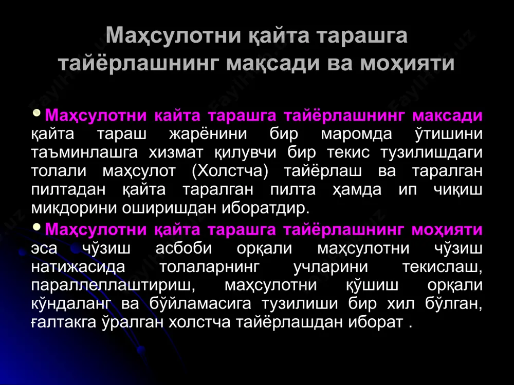 qayta tarash mashinalari - Page 4
