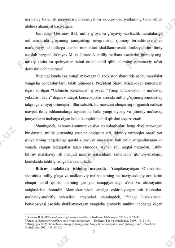 jlanayotgan bir davrda, milliy g‘oyaning yoshlar ongiga ta’siri, ijtimoiy tarmoqlar orqali yot g‘oyalarning tarqalishiga qarshi kurashish masalalari hali to‘liq o‘rganilmagan va yanada chuqur tadqiqotlar talab etmoqda. aynan shu nuqtai nazardan, ushbu bitiruv malakaviy ish mavjud nazariy qarashlarni zamonaviy ijtimoiy-madaniy kontekstda tahlil qilishga harakat qiladi. bitiruv malakaviy ishining maqsadi: yangilanayotgan o‘zbekiston sharoitida milliy g‘oya va mafkuraviy me’zonlarning ma’naviy-axloqiy omillarini chuqur tahlil qilish, ularning jamiyat taraqqiyotidagi o‘rni va ahamiyatini aniqlashdan iboratdir. mamlakatimizda amalga oshirilayotgan tub islohotlar, ma’naviy-ma’rifiy yuksalish jarayonlari, shuningdek, “yangi o‘zbekiston” konsepsiyasi asosida shakllanayotgan yangicha g‘oyaviy muhitni inobatga olgan holda, milliy g‘oya va mafkuraning zamonaviy jamiyatdagi funksiyalarini qayta ko‘rib chiqish ushbu ilmiy ishning asosiy yo‘nalishlaridan birini tashkil etadi . shu nuqtai nazardan, milliy g‘oya va mafkura tushunchalarining nazariy asoslarini tahlil qilish, ularni shakllantiruvchi ma’naviy-axloqiy omillarni aniqlash, yoshlar ongida sog‘lom ijtimoiy qarash va mafkuraviy immunitetni shakllantirishdagi o‘rni va rolini ilmiy asosda yoritish muhim vazifa sifatida ilgari suriladi . ayniqsa, globallashuv, raqamli axborot …