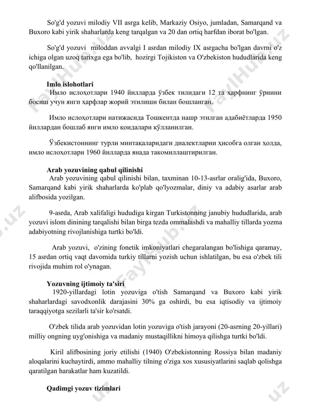 iga olgan uzoq tarixga ega bo'lib, hozirgi tojikiston va o'zbekiston hududlarida keng qo'llanilgan. imlo islohotlari имло ислоҳотлари 1940 йилларда ўзбек тилидаги 12 та ҳарфнинг ўрнини босиш учун янги ҳарфлар жорий этилиши билан бошланган. имло ислоҳотлари натижасида тошкентда нашр этилган адабиётларда 1950 йиллардан бошлаб янги имло қоидалари қўлланилган. ўзбекистоннинг турли минтақаларидаги диалектларни ҳисобга олган ҳолда, имло ислоҳотлари 1960 йилларда янада такомиллаштирилган. arab yozuvining qabul qilinishi arab yozuvining qabul qilinishi bilan, taxminan 10-13-asrlar oralig'ida, buxoro, samarqand kabi yirik shaharlarda ko'plab qo'lyozmalar, diniy va adabiy asarlar arab alifbosida yozilgan. 9-asrda, arab xalifaligi hududiga kirgan turkistonning janubiy hududlarida, arab yozuvi islom dinining tarqalishi bilan birga tezda ommalashdi va mahalliy tillarda yozma adabiyotning rivojlanishiga turtki bo'ldi. arab yozuvi, o'zining fonetik imkoniyatlari chegaralangan bo'lishiga qaramay, 15 asrdan ortiq vaqt davomida turkiy tillarni yozish uchun ishlatilgan, bu esa o'zbek tili rivojida muhim rol o'ynagan. yozuvning ijtimoiy ta'siri 1920-yillardagi lotin yozuviga o'tish samarqand va buxoro kabi yirik shaharlardagi …