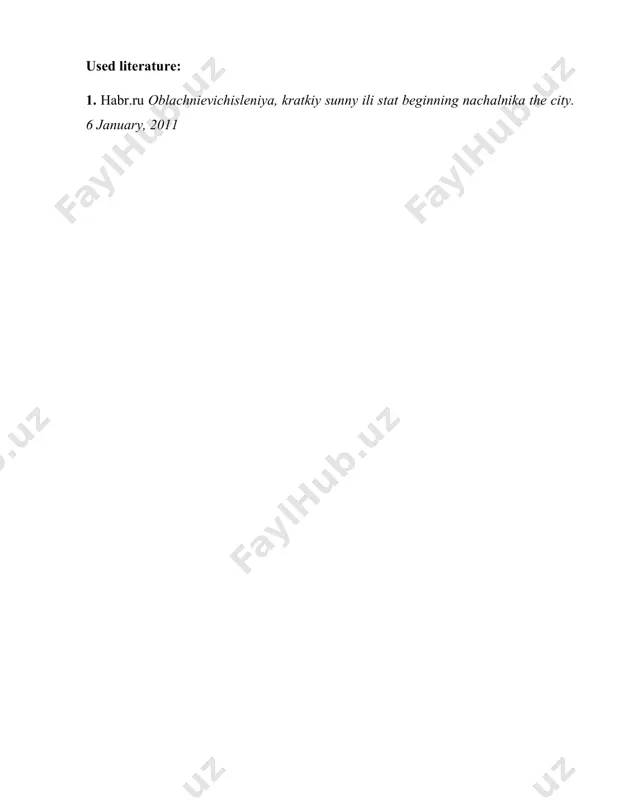 cloud computing - Page 3