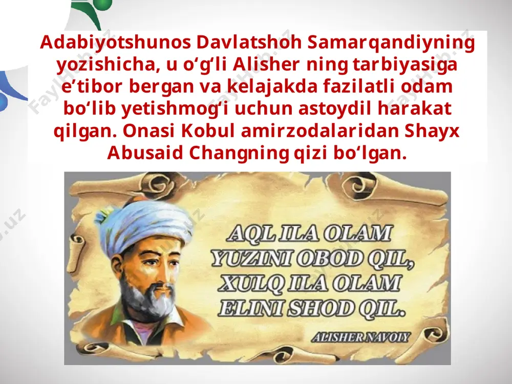 alisher navoiy 7-sinf - Page 4