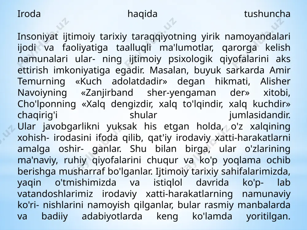 qaxramonlik - - fidokorlik qaysarlik keskinlik (jur’tlilik) prinsipiallik qat’iyatlilik jasurlik intizomlilik irodaning axloqiyligi irodaviy harakatlarda kishining axloqiy xislatlari namoyon bo‘lsa, iroda kuchi ijobiy ahamiyatga ega irodaning ahloqiyligi deganda odatda kishi o‘z oldiga qanday maqsadlar qo‘yilishi, bu maqsadlarga qanday vositalar bilan erishishi, irodaviy intilishlar (xohishlar) qanday mayllar tufayli kelib chiqishi va ma’lum bir qarorga kelishida qanday tamoyillarga amal qilishni iroda tushunchasi xulqning real omili kabi o‘z tarixiga ega. bunda u ruhiy hodisaning tabiatidagi qarashlarida 2 aspektga bo‘linadi: i.v.selivanov irodani tadqiq etish negizidan kelib chiqqan holda ayrim xulosalar iroda–bu shaxsning o‘z faoliyatini va olamdagi o‘zini-o‘zi boshqarish shakllarini anglashning tavsifidir; iroda-bu shaxsning hissiyoti va aql-zakovati bilan bog‘liq bo‘lgan xususiyatidir, ammo qaysidir harakatining motivi, turtkisi hisoblanadi. iroda-bu amaliy ong, o‘zgaruvchi va qayta quriluvchi olam, shaxsning o‘zini ongli idora qilishlikdir; iroda-inson yaxlit ongining bir tomoni hisoblanib, u ongning barcha shakl va bosqichlariga taalluqlidir; iroda borasidagi tadqiqotlarda “ishonch” atamasi qo‘llanilishi a.i.shcherbakov quyidagilarni kiritadi: sobitqadamlik va tashabbuskorlik, …