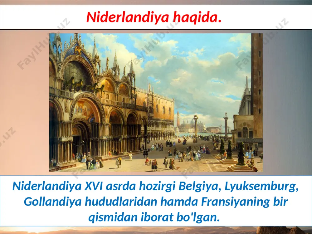 unga qarshi tura olish uchun mamlakat shimolidagi viloyatlar 1579-yilda ittifoq tuzdilar. bu ittifoq «utrext uniyasi» deb ataldi. uniya a'zolari xuddi yagona viloyat kabi abadiy birlashishga va ispaniyaga qarshi birgalikda ozodlik uchun kurashishga va'da berdilar. ayni paytda uniya filipp ii ni taxtdan tushirilgan, deb e'lon qildi. respublika o'z mustaqilligini ispaniyaning tan olishi uchun uzoq vaqt kurash olib borishga majbur bo'ldi. faqat 1609- yildagina ispaniya gollandiyaning mustaqilligini tan oldi. gollandiya respublikasining tashkil topishi inqilobiy hodisa edi. bu gollandiyada feodal tuzum butunlay barham topdi, degani edi. endi hokimiyat burjuaziya qo'liga o'tdi. gollandiyada kapitalizm gurkirab rivojlana boshladi. shu tariqa gollandiyada jamiyat bir sifat holatidan ikkinchi sifat holatiga o'tdi. respublikaning amsterdam shahri esa antverpen o'rniga jahon savdosining markaziga aylandi. savol va topshiriqlar 1. xvi asrdagi niderlandiya o'rnida bugun qanday davlatlar mavjudligini qayd eting va «dunyo siyosiy xaritasi»dan ularni toping. 2. niderlandiyaning o'z davrida eng rivojlangan davlatga aylanishini ta'minlagan omillarni qayd eting. 3. ispaniyaning niderland xalqiga …