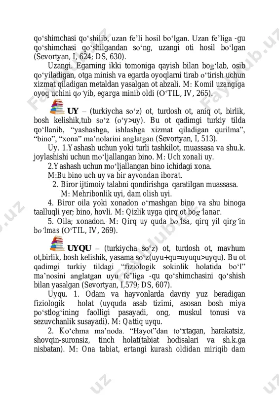 m olish uyi. 4. biror oila yoki xonadon оʻrnashgan bino va shu binoga taalluqli yer; bino, hovli. m: qizlik uyga qirq ot bogʻlanar. 5. oila; xonadon. m: qirq uy quda bоʻlsa, qirq yil qirgʻin bоʻlmas (оʻtil, iv, 269). uyqu – (turkiycha so‘z) ot, turdosh ot, mavhum ot,birlik, bosh kelishik, yasama sоʻz(uyu+qu=uyuqu>uyqu). bu ot qadimgi turkiy tildagi “fiziologik sokinlik holatida bоʻl” ma’nosini anglatgan uyu fe’liga -qu qоʻshimchasini qоʻshish bilan yasalgan (sevortyan, i,579; ds, 607). uyqu. 1. odam va hayvonlarda davriy yuz beradigan fiziologik holat (uyquda asab tizimi, asosan bosh miya pоʻstlogʻining faolligi pasayadi, ong, muskul tonusi va sezuvchanlik susayadi). m: qattiq uyqu. 2. kоʻchma ma’noda. “hayot”dan tоʻxtagan, harakatsiz, shovqin-suronsiz, tinch holat(tabiat hodisalari va sh.k.ga nisbatan). m: ona tabiat, ertangi kurash oldidan miriqib dam olishga chogʻlangan pahlavonlarday ogʻir uyquga chоʻmgandi (оʻtil, iv, 273). ukki – (turkiycha so‘z) ot, turdosh ot, aniq ot, birlik, bosh kelishik, tub sоʻz(uki>ukki). qadimgi turkiy tilda bu ot …