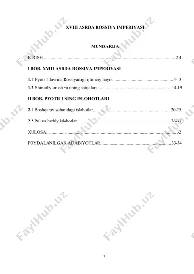 xviii asrda rossiya imperiyasi kurs ishi — DOCX