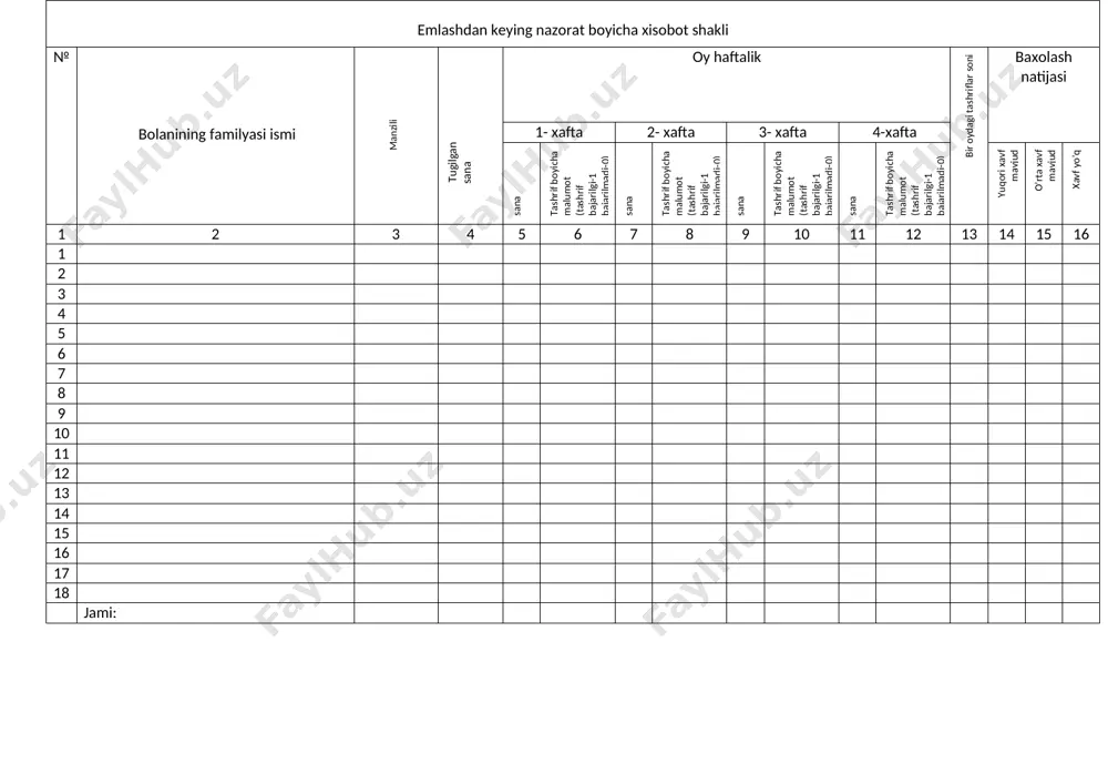 raqamli tibbiyot xujat shakli - Page 3