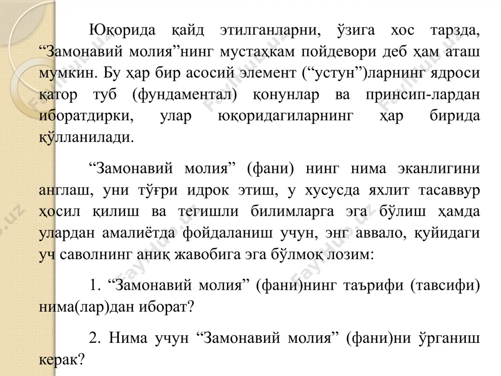 "zamonaviy moliya" - Page 5