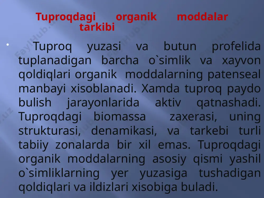 .kanakova, s.s.dragunov, v.v.panavoreva, l.n.aleksandirova va boshqalarning kursatishiga kura gumisning tarkibi asosiy uch gruppa organik moddalardan iborat. . 1.xali chirimagan o`simlik va xayvon qoldiqlari tarkibidagi moddalar (oqsillar, o`glivodlar, legnenlar, yog`lar, va boshqalar) 2.gumisga aylanayotgan oraliq maxsulotlar (aminakislata, oksikislata, fenol, monasaxaret kabilar). 3.gumis moddalari chirindining o`ziga xos asosiy spetsefik qismi bulib, barcha gumis tarkibining 85-90%ni tashkil etadi. gumisning o`ziga xos bulmagan qismi hisoblangan birinchi va ikkinchi gruppa organik moddalar gumisning 10-15% ni tashkil etadi. xulosa tuproqning organik qismi turli xildagi va tarkibdagi organik moddalardan tashkil topgan. bu organik moddalar o`simliklar, jonivorlar va mikraorganizimlarning xar xil darajada chirigan qoldiqlaridan xam tuproqning o`ziga mos moddasi- gumis yig`indisidan iborat. gumis murakkab kimyoviy tarkibli azot saqlovchi yuqori malekulyar modda kompliksi bulib, odatda qoramtir tusli va tuproqqa tekis singib ketgan xamda xamda meniral qismi bilan juda mustaxkam birikgan xolatdadir. , tavsiya etiladigan adabiyotlar rо‘yhati asosiy adabiyotlar karimov i. asarlar tо‘plami.- t.: “о‘zbekiston”, 1999- 2014 yy. abdullayev s.a., …