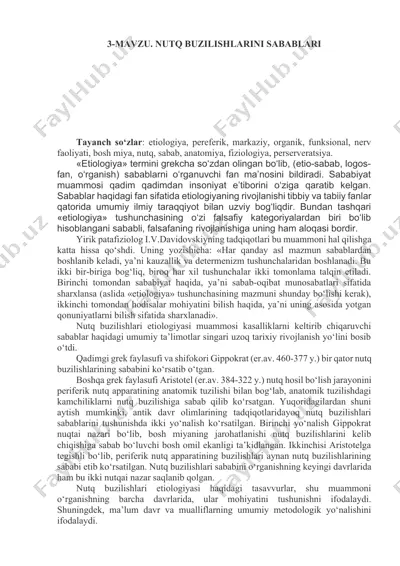 nutq buzilishlari etiologiyasi — DOCX