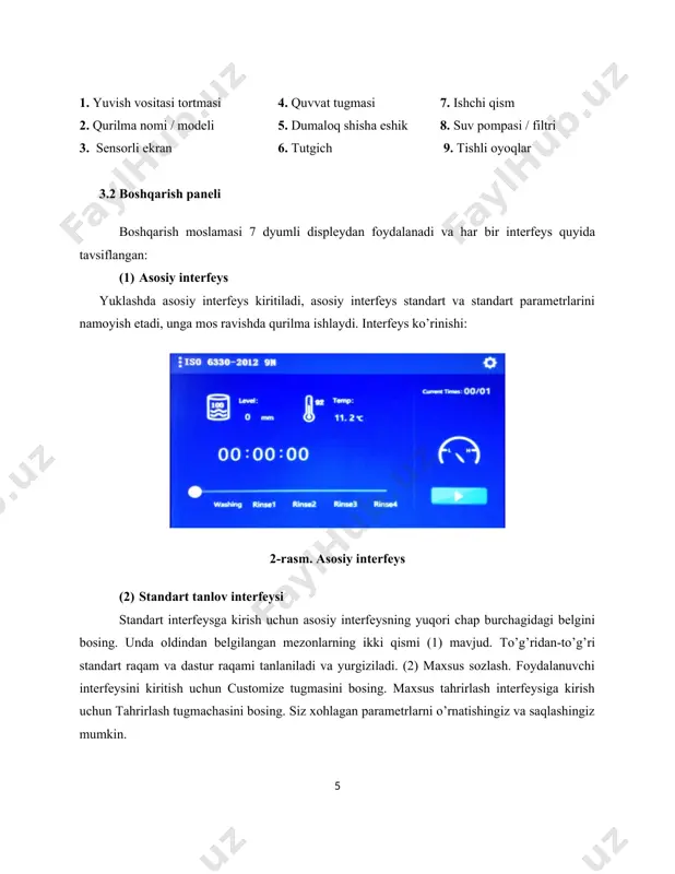 uzasidan kamida 70 sm balandlikda bo’lishiga ishonch hosil qiling. · mashinani ulash: elektr shnuri mashinaning orqa qismida joylashgan. bir fazali simi uch yadroli simi (tuproq simining qora ekanligini va to’g’ri joylashgan bo’lishi kerakligini unutmang) ulanish qutisiga o’rnatilgan qisqa tutashgichga ulangan. · o’rnatish talablari: mashina - oldingi lyuk(eshigi) orqali yuklash, yetarli joy ajratilishi kerak; quyidagi rasmga qarang: 9 –rasm mashinani o’rnatish uchun zarur bo’lgan joy observation area - nazorat maydoni operating area - ish joyi fill area - suvni to’ldirish maydoni drainage area - suvni to’kish maydoni main machine - asosiy mashina door opening area – lyukni ochish maydoni 5. sinovdan o’tkazish tartibi 5.1 namuna va eritmani tayyorlash standartga muvofiq eritma va namunani tayyorlang, so’ng eritmani yuvish vositasiga qutisiga soling va namunani barabanga soling, lyukni yoping. 5.2 yuvish tartibi mashinani quvvat(power) tugmasi bilan yoqing. boshqaruv tizimining sensorli ekraniga kiring va foydalaniladigan standart yoki maxsus standartni tanlang. "ishga tushirish"(start) tugmachasini "bosing". eslatma: …