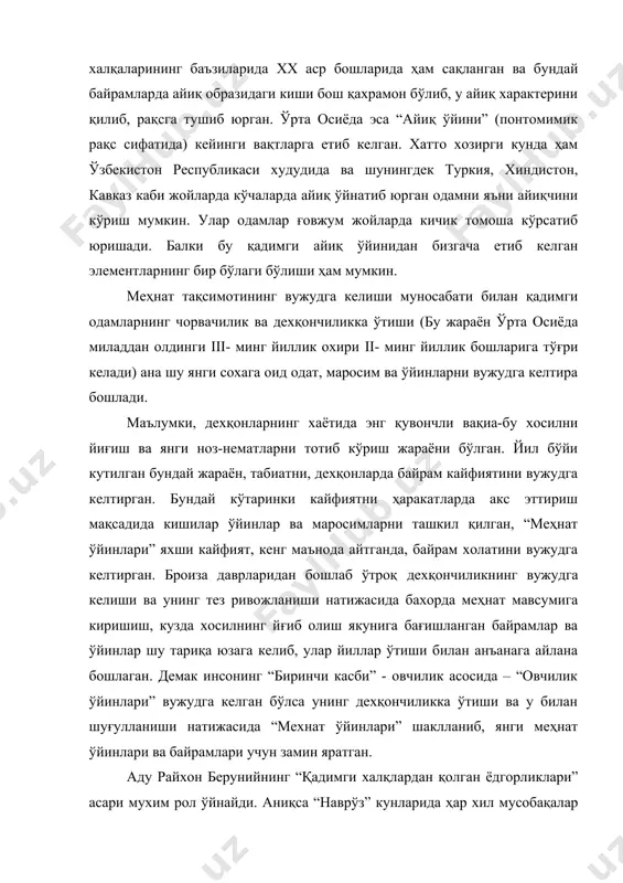 нги сохага оид одат, маросим ва ўйинларни вужудга келтира бошлади. маълумки, дехқонларнинг хаётида энг қувончли вақиа-бу хосилни йиғиш ва янги ноз-нематларни тотиб кўриш жараёни бўлган. йил бўйи кутилган бундай жараён, табиатни, дехқонларда байрам кайфиятини вужудга келтирган. бундай кўтаринки кайфиятни ҳаракатларда акс эттириш мақсадида кишилар ўйинлар ва маросимларни ташкил қилган, “меҳнат ўйинлари” яхши кайфият, кенг маънода айтганда, байрам холатини вужудга келтирган. броиза даврларидан бошлаб ўтроқ дехқончиликнинг вужудга келиши ва унинг тез ривожланиши натижасида бахорда меҳнат мавсумига киришиш, кузда хосилнинг йғиб олиш якунига бағишланган байрамлар ва ўйинлар шу тариқа юзага келиб, улар йиллар ўтиши билан анъанага айлана бошлаган. демак инсонинг “биринчи касби” - овчилик асосида – “овчилик ўйинлари” вужудга келган бўлса унинг дехқончиликка ўтиши ва у билан шуғулланиши натижасида “мехнат ўйинлари” шаклланиб, янги меҳнат ўйинлари ва байрамлари учун замин яратган. аду райхон берунийнинг “қадимги халқлардан қолган ёдгорликлари” асари мухим рол ўйнайди. аниқса “наврўз” кунларида ҳар хил мусобақалар ва ўйинлар “кўпкарра, кураш”, “экин …