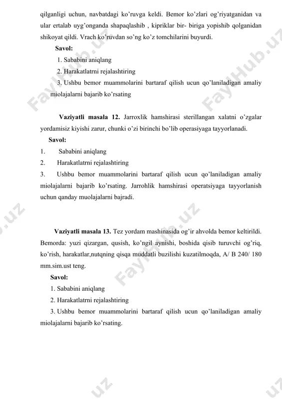 tez charchash, tez – tez yiqilib tushayotganligidir. ko’ruv o’tkazildi: a/b 110/70 mm.sim.ust teng, barre usulida test o’tkazildi, 1 daqiqa mobaynida kuzatildi va bemorning chap oyog’i pastga tushib ketdi savol: 4. sababini aniqlang 5. harakatlatrni rejalashtiring 6. ushbu bemor muammolarini bartaraf qilish ucun qo’laniladigan amaliy miolajalarni bajarib ko’rsating vaziyatli masala 17. bemor komilova nazokathon 68 yosh. jigar sirrozi hastaligi bilan bir necha yildan buyon og’riydi. bir necha hafta oldin holati og’rlashib kasalhonaga yotkizildi. bugun bemor kasalhonadan javob berilib uyiga keldi. uyda kelini va bemorning qizi parvarish qilishmoqchi. buning uchun uchastka hamshirasini ayrim muolajalarni bajarishni o’rgatishni so’radilar. bular bemorni tagiga tuvak qoyish, tagini yuvish va tagliklarni almashtirish. savol: 1. sababini aniqlang 2. harakatlatrni rejalashtiring 2.ushbu bemor muammolarini bartaraf qilish ucun qo’laniladigan amaliy miolajalarni bajarib ko’rsating. vaziyatli masala 18. bemor o’rinov qosimjon. bolalikdan nogiron bo’lib, har doim onasining parvarishiga muhtoj. yaqinda onasi og’rib qoldi va uchastka patronaj hamshirasini bolani ovqatlantirib qo’yishda yordam berishini …